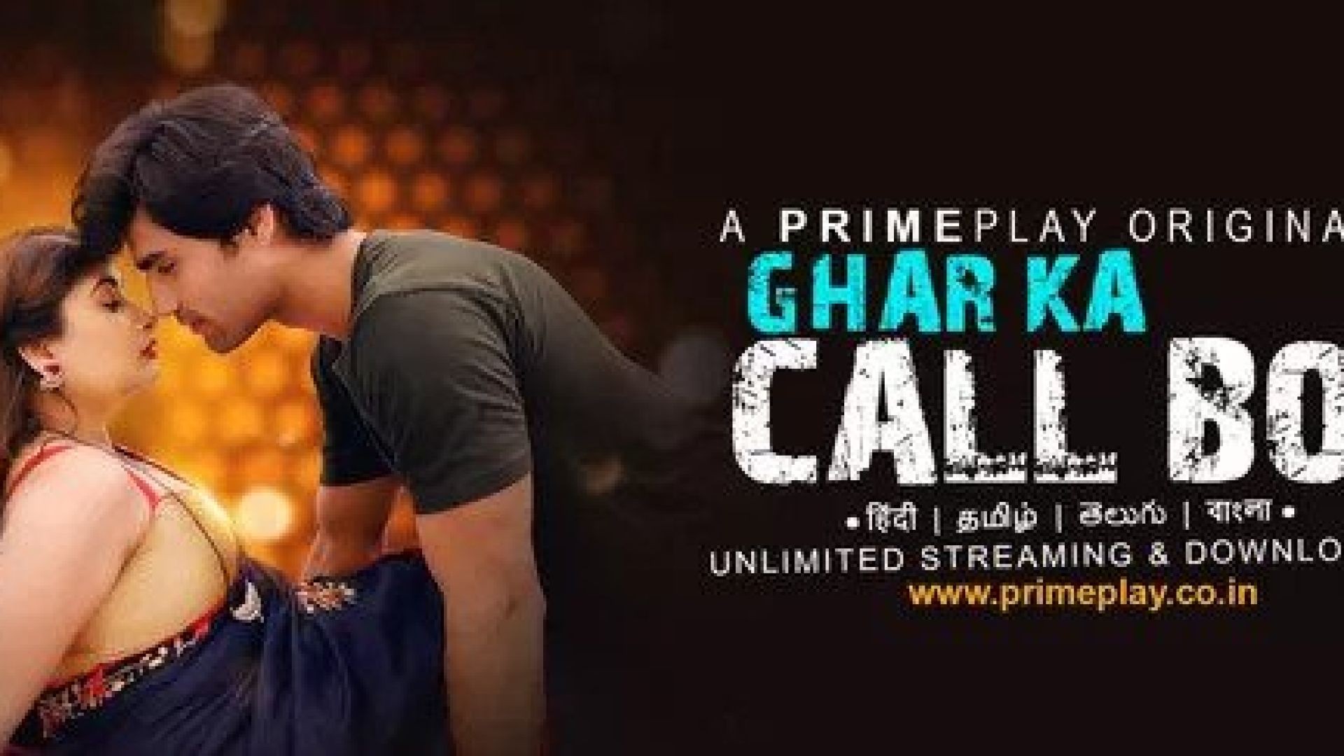Ghar Ka Call Boy (2023) S01E01 Hindi PrimePlay Hot Web Series WEB-DL