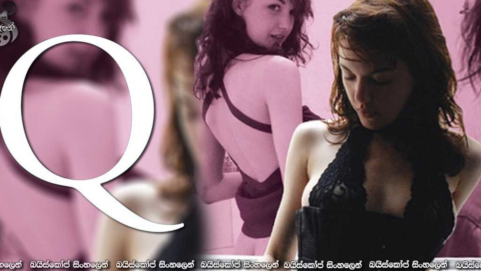 Desire (2011) WEB-DL