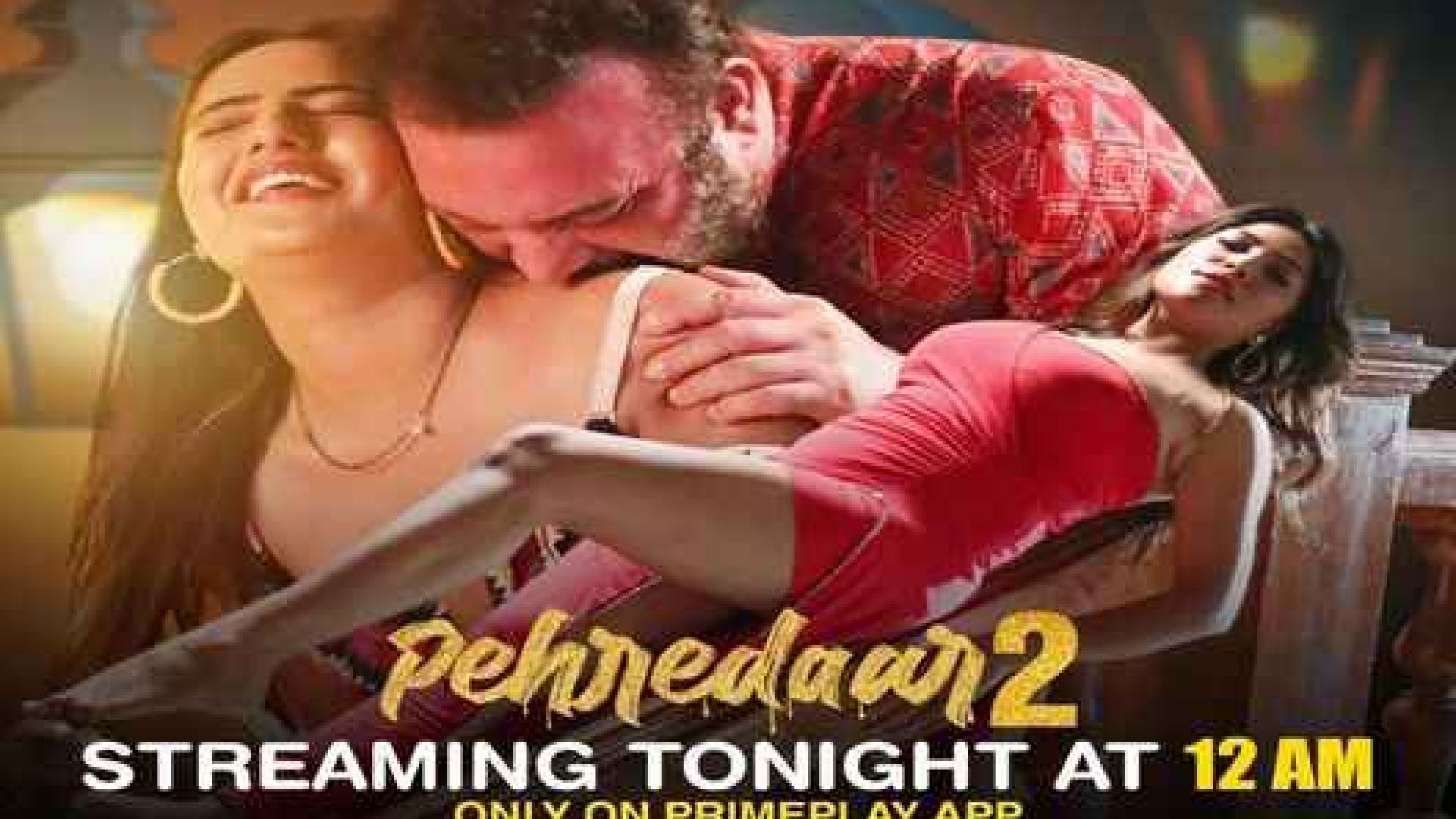 Pehredaar (2022) S02E05 Hindi PrimePlay Hot Web Series WEB-DL