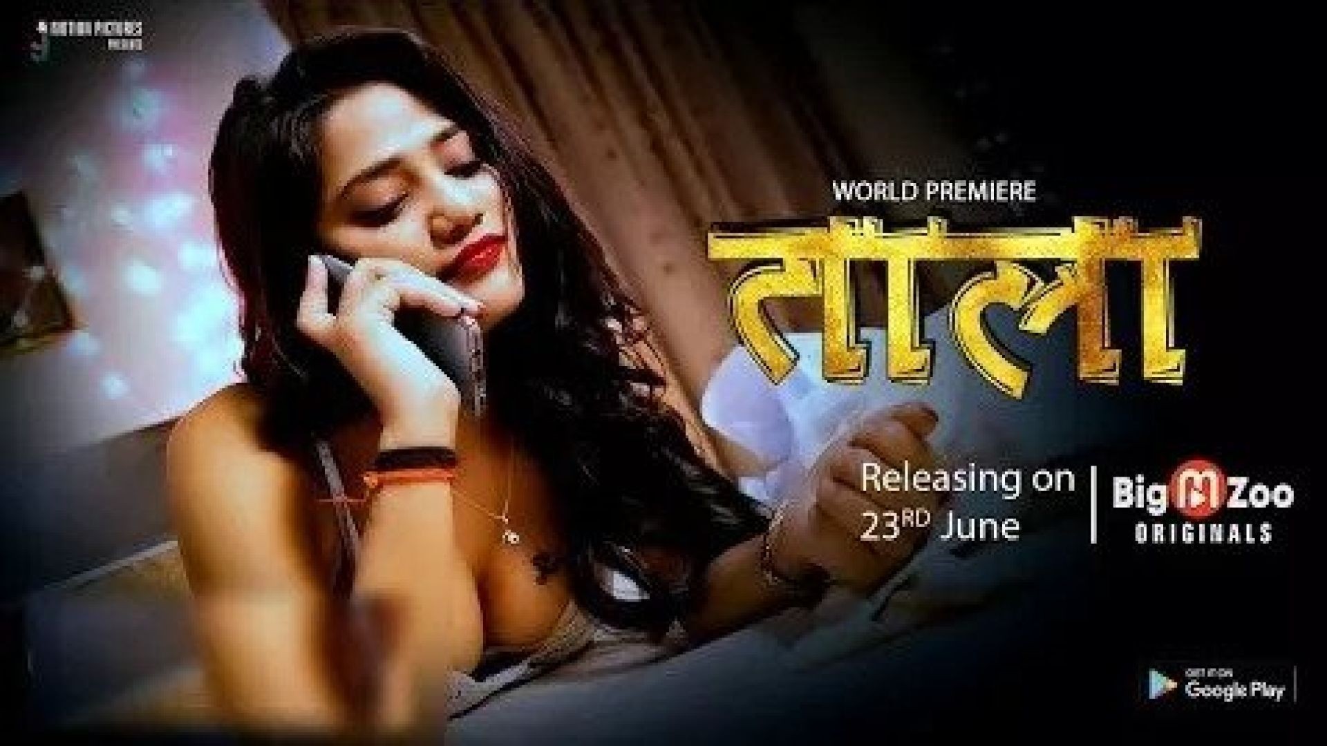 Tala (2023) S01E01 Hindi BigMovieZoo Hot Web Series WEB-DL