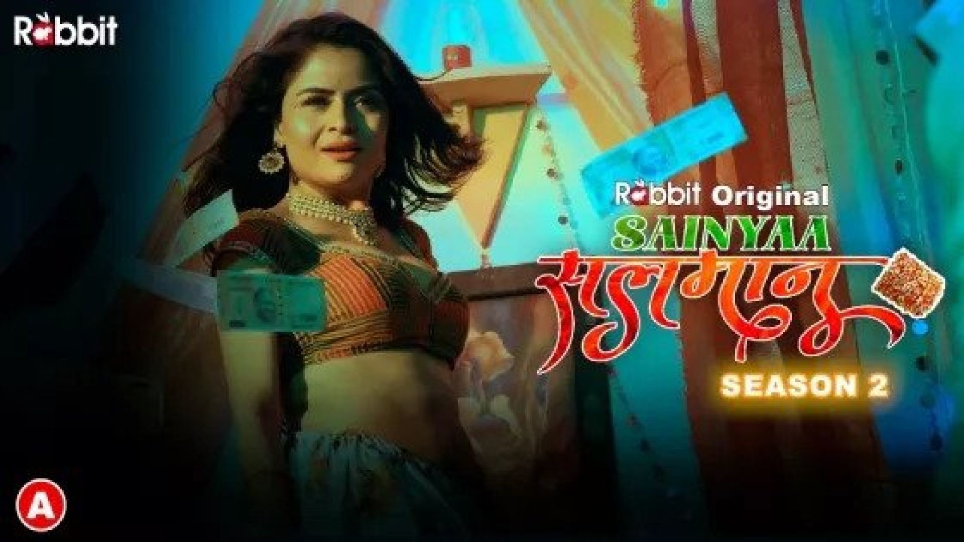 Sainyaa Salman (2023) S02E06 Hindi RabbitMovies Hot Web Series WEB-DL