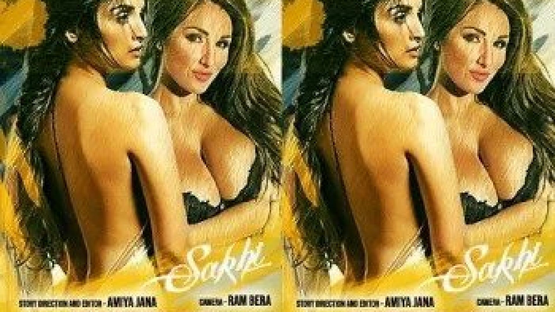 Sakhi (2023) Hindi ODFilm Short Film WEB-DL