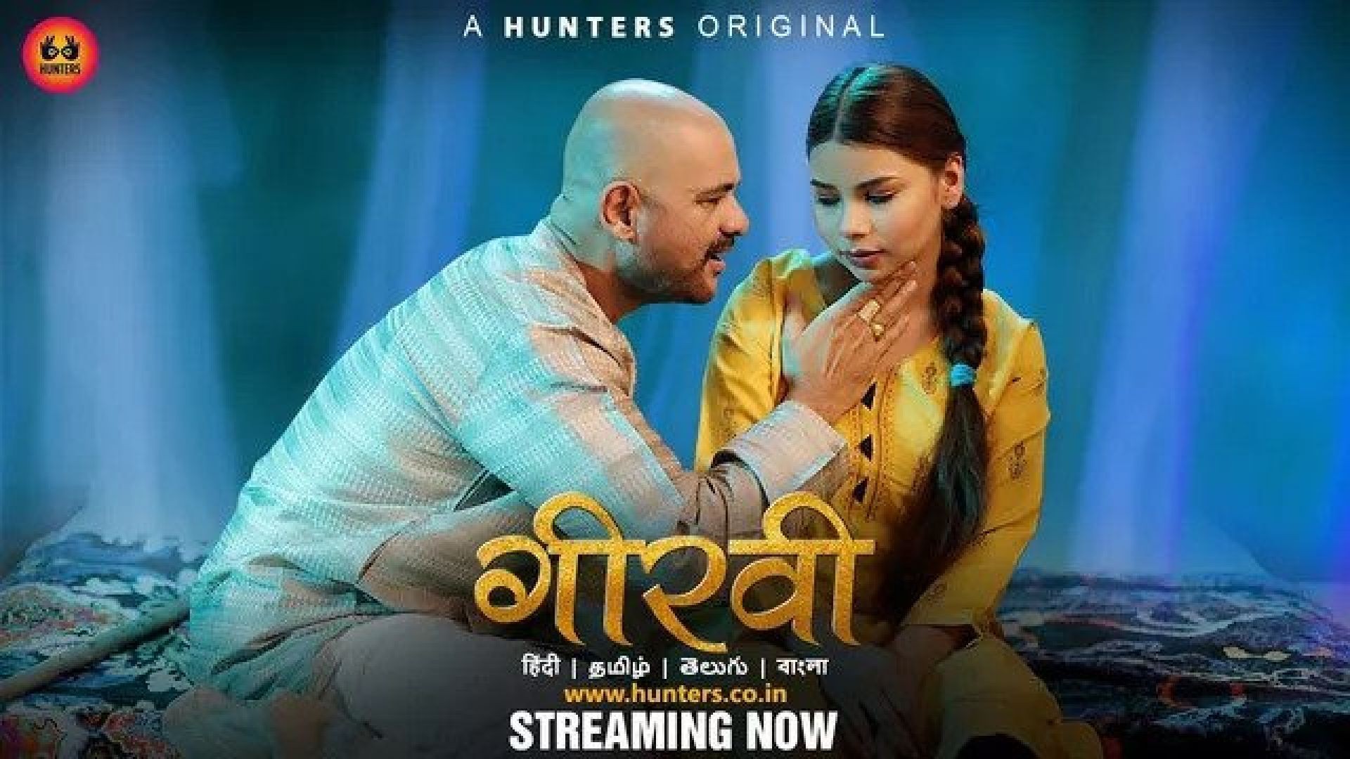 Girvi (2023) S01E03 Hindi Hunters Hot Web Series WEB-DL