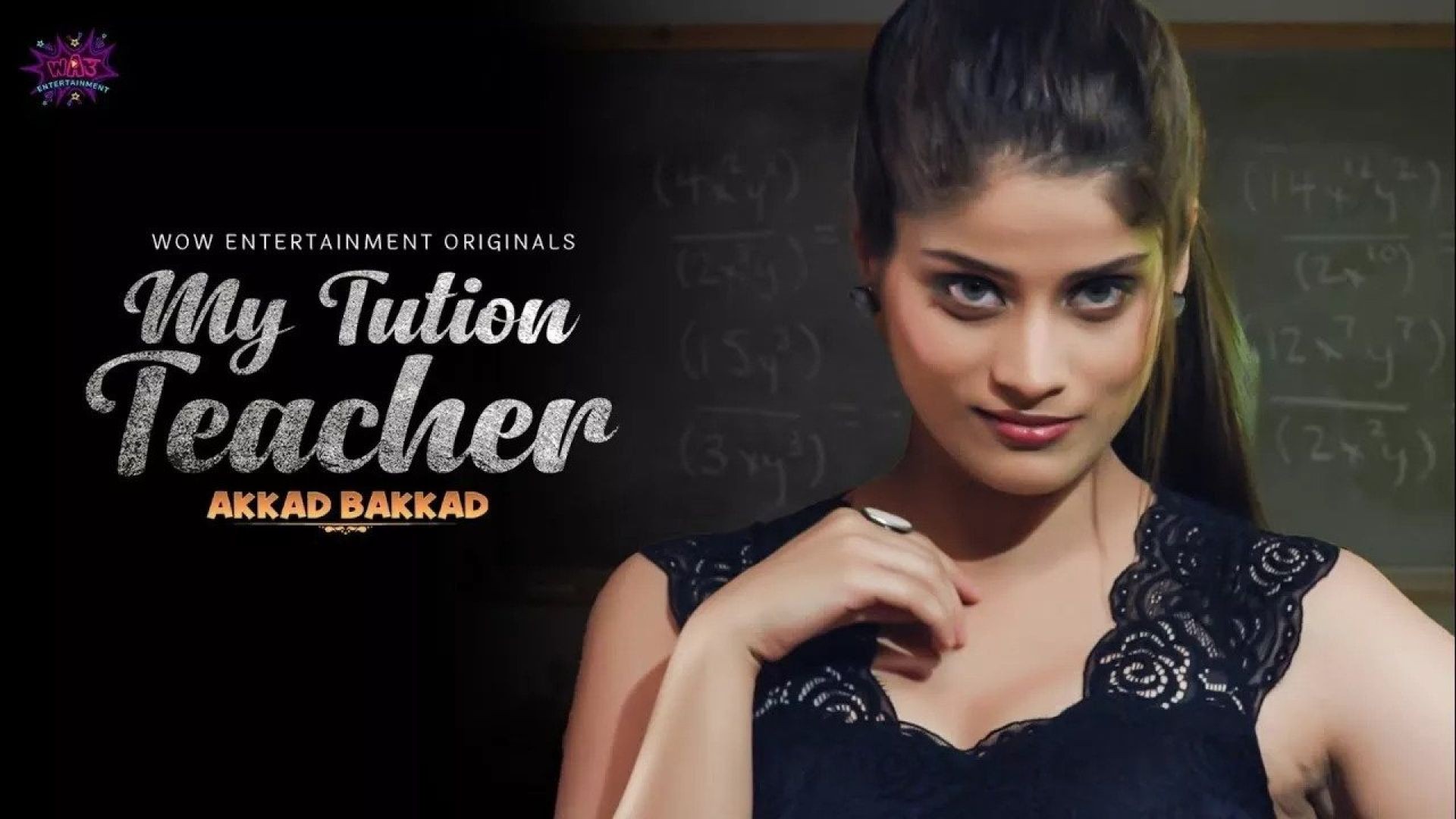 My Tution Teacher (2023) WoW S01E02 Hindi Hot Series WEB-DL