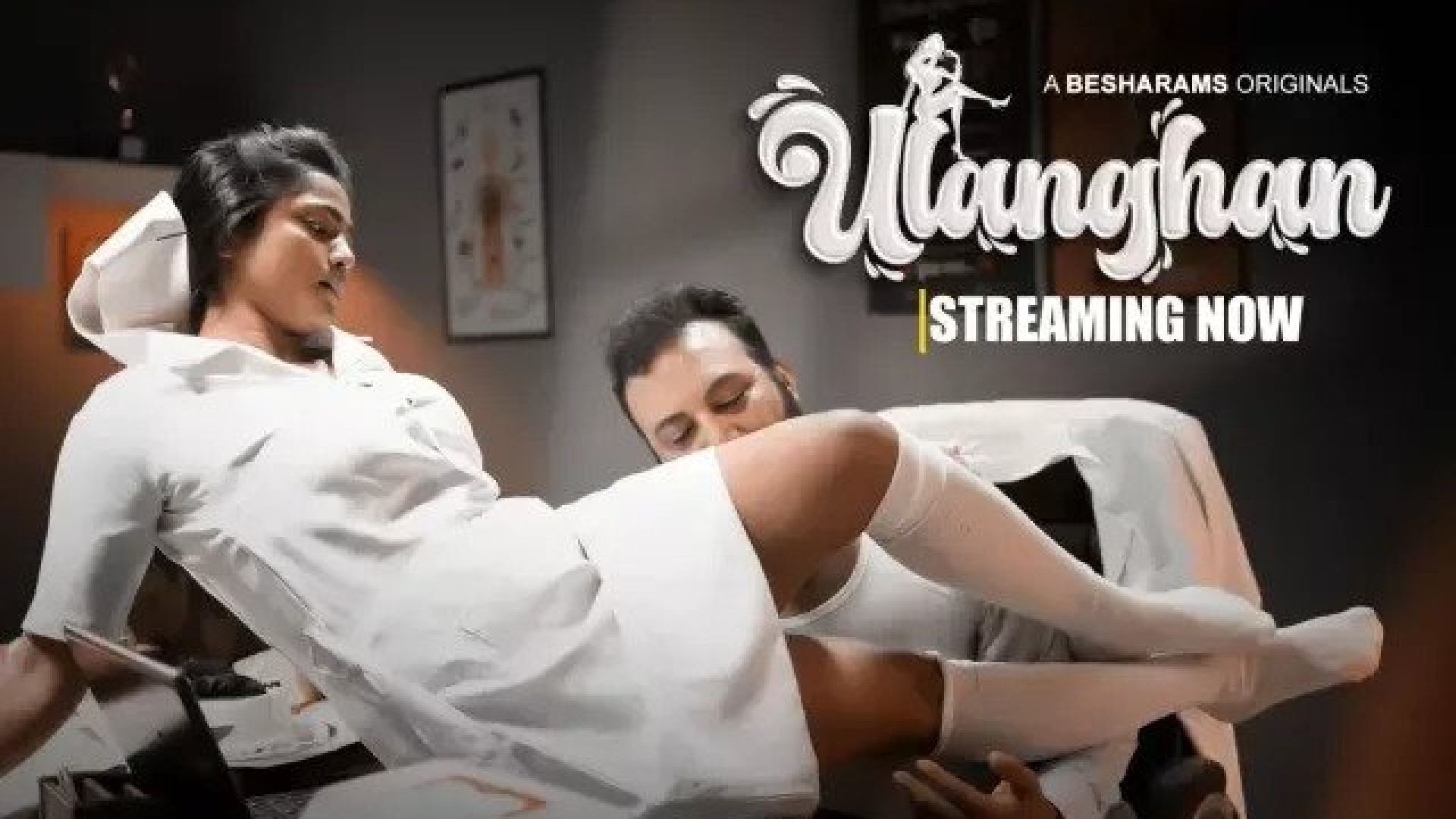 Ulanghan (2023) S01E01 Hindi Besharams Hot Web Series WEB-DL