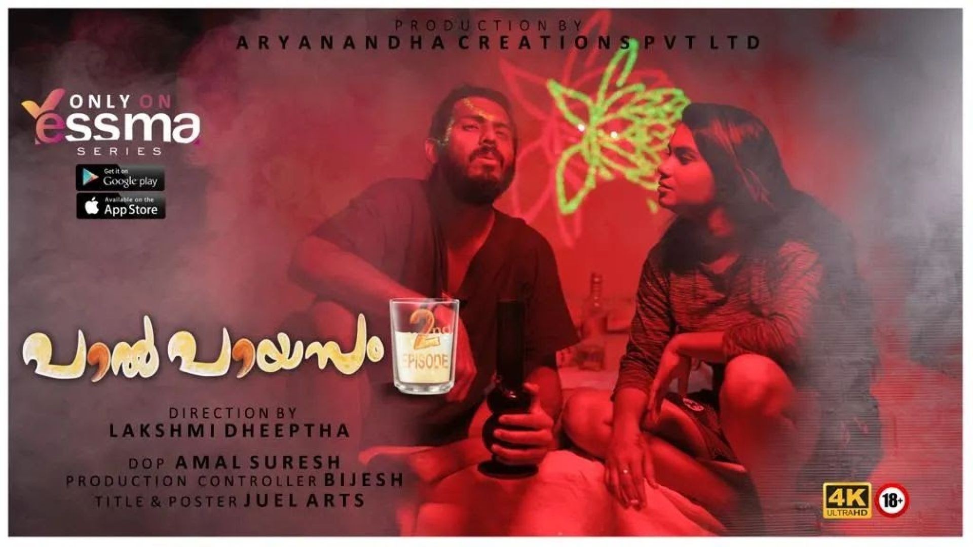 Paalpayasam (2022) S01E02 Malayalam Yessma Hot Web Series WEB-DL
