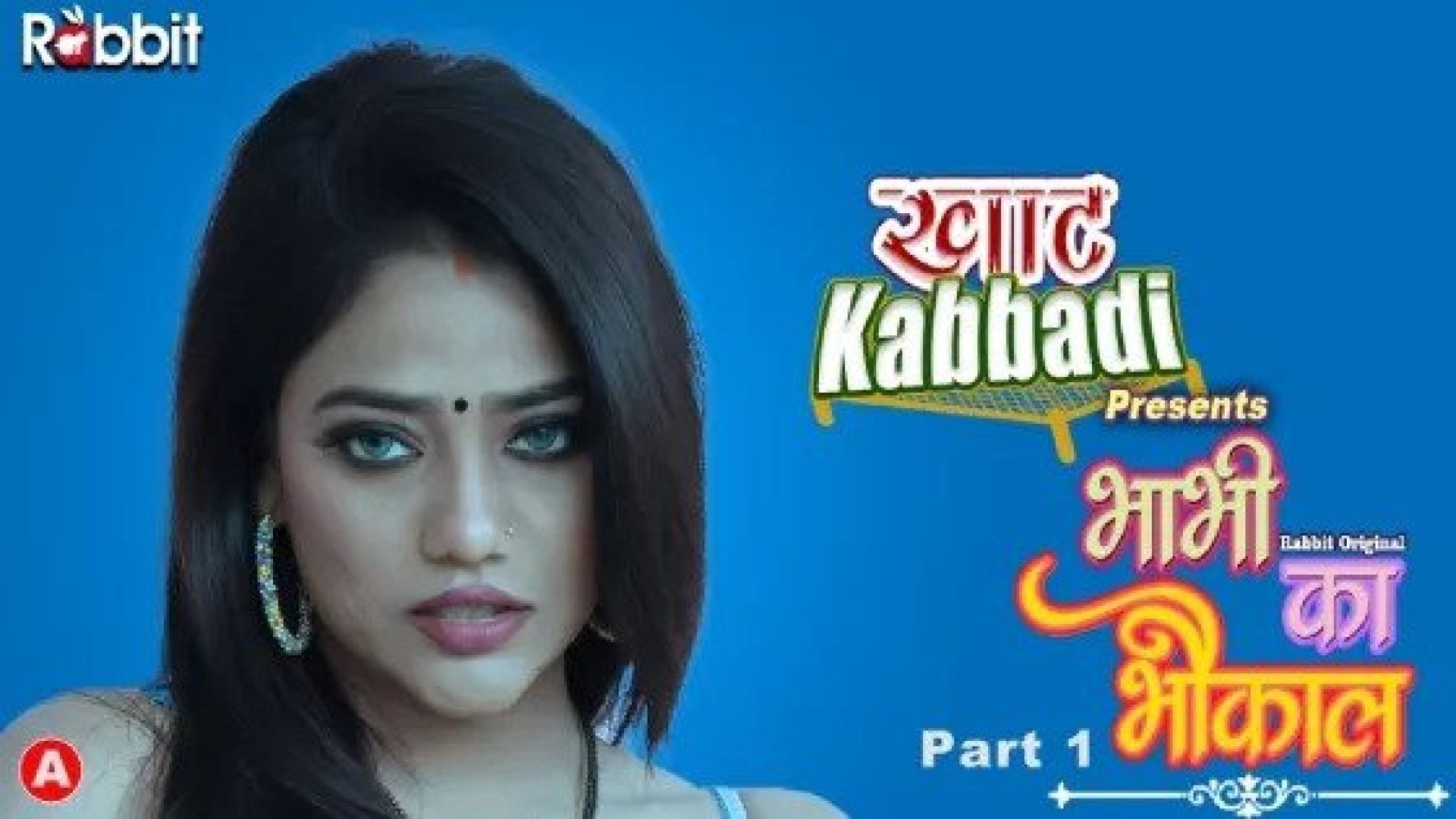 Bhabhi Ka Bhaukal (2023) S01E02 Hindi RabbitMovies Hot Web Series WEB-DL