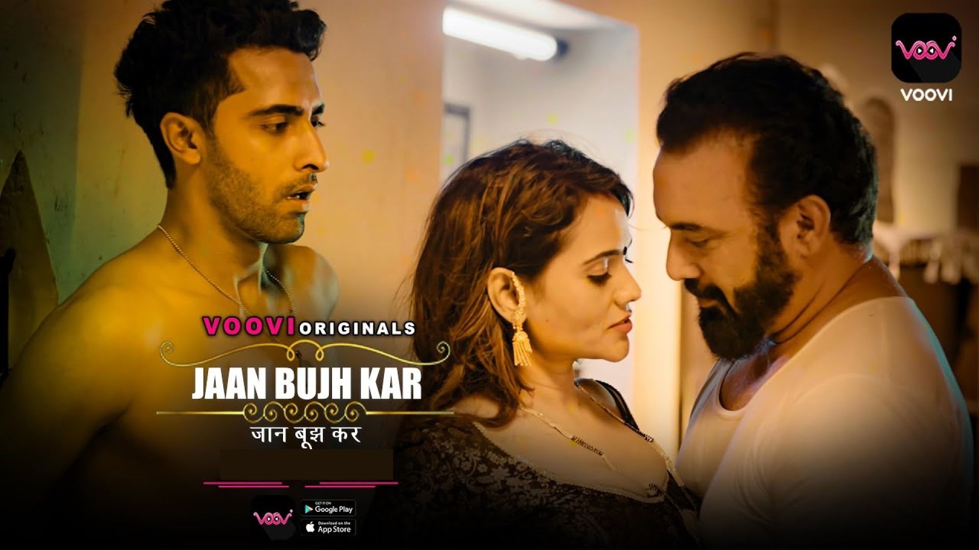 Jaan Bujh Kar (2022) S01E03-04 Hindi Voovi Hot Web Series