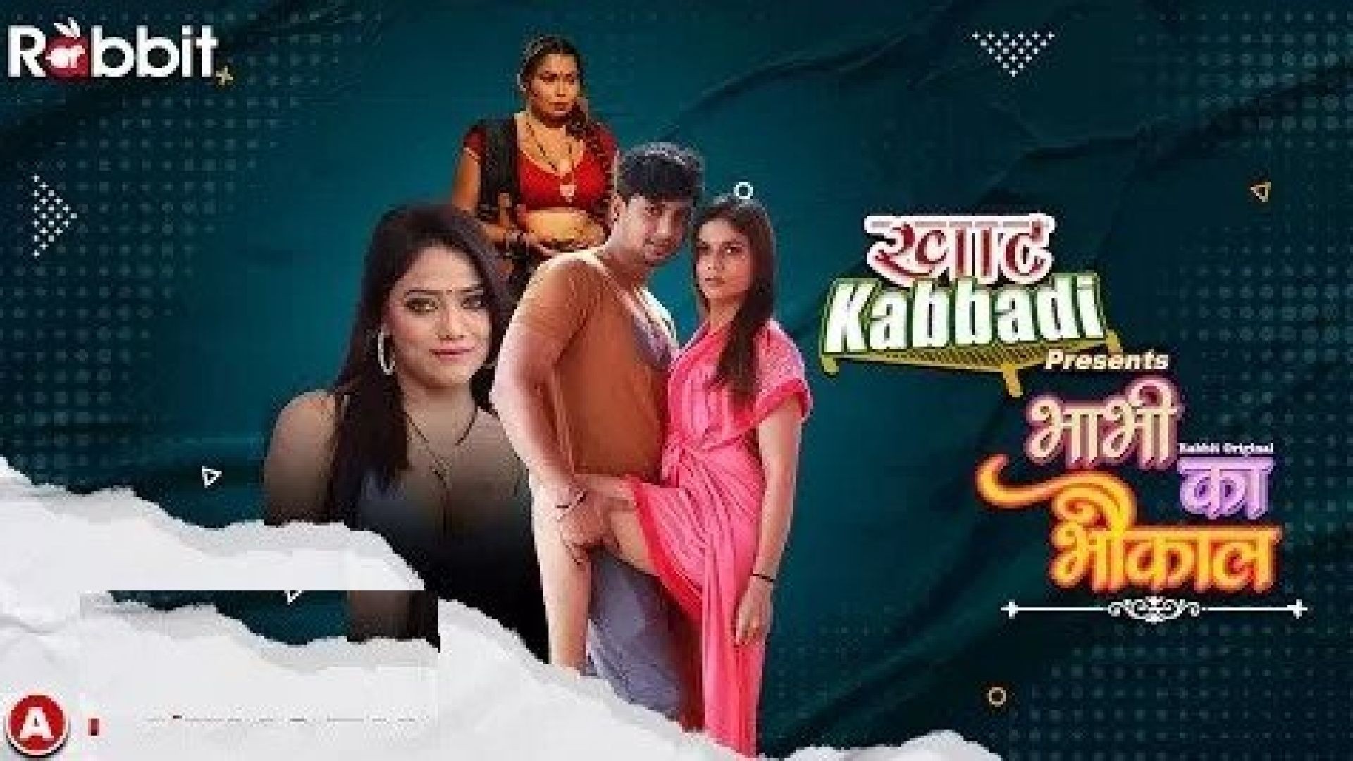 Bhabhi Ka Bhaukal (2023) S01E05 Hindi RabbitMovies Hot Web Series WEB-DL