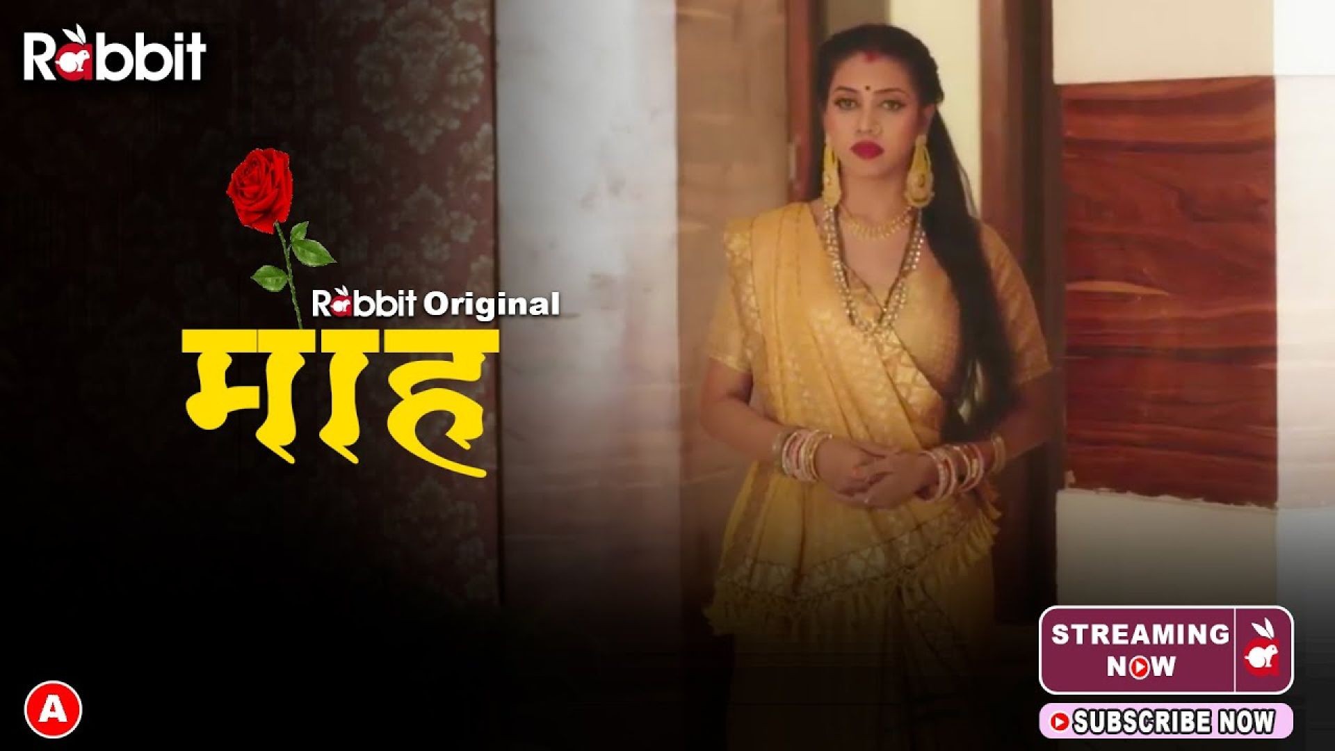 Moh (2023) S01E02 Hindi RabbitMovies Hot Web Series