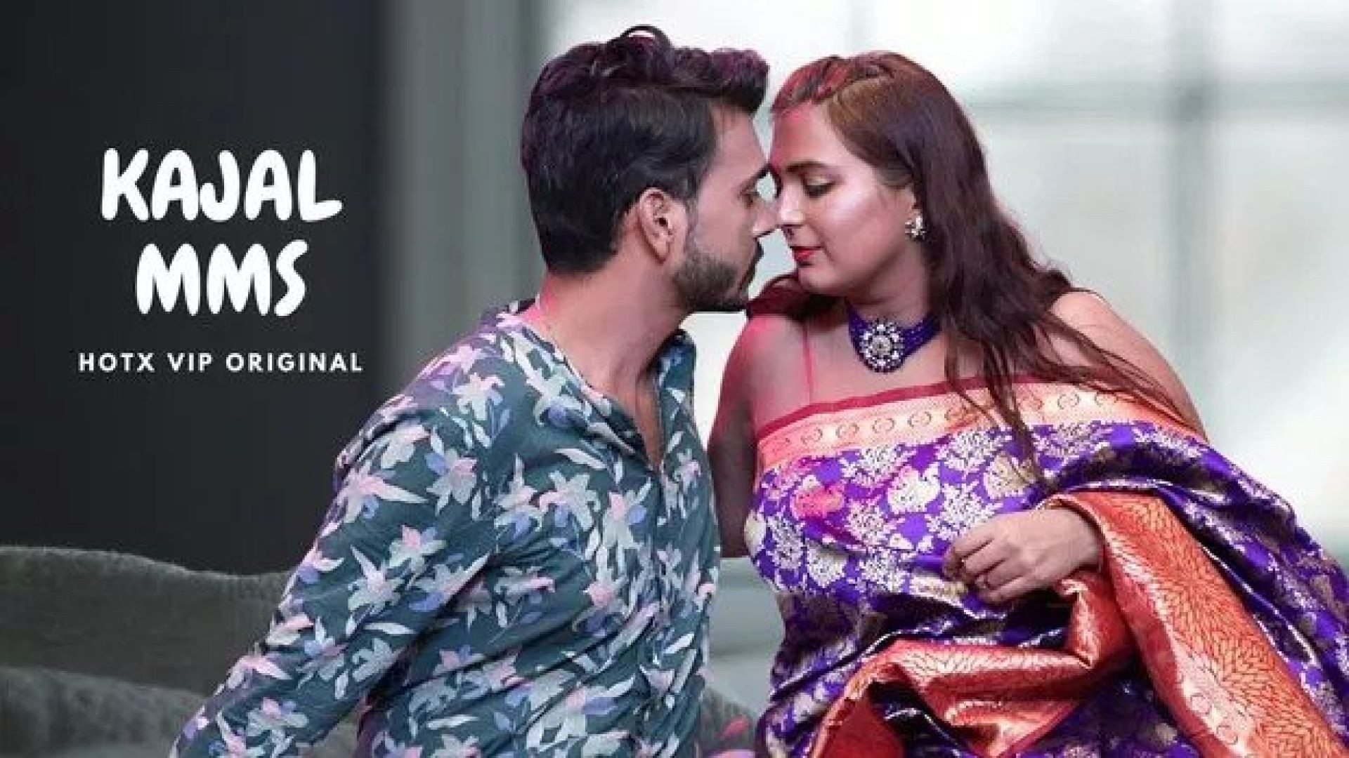Kajal MMS (2023) Hindi Uncut HotX Short Film WEB-DL