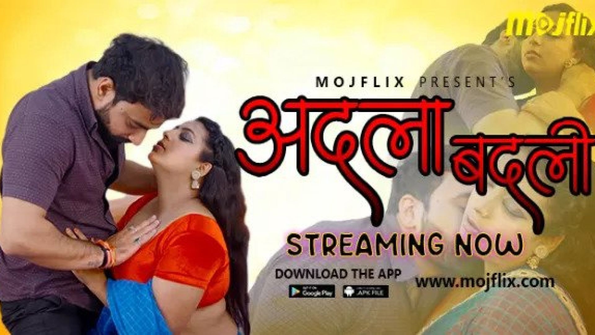 Adla Badli (2023) Hindi Uncut Mojflix Hot Short Film WEB-DL