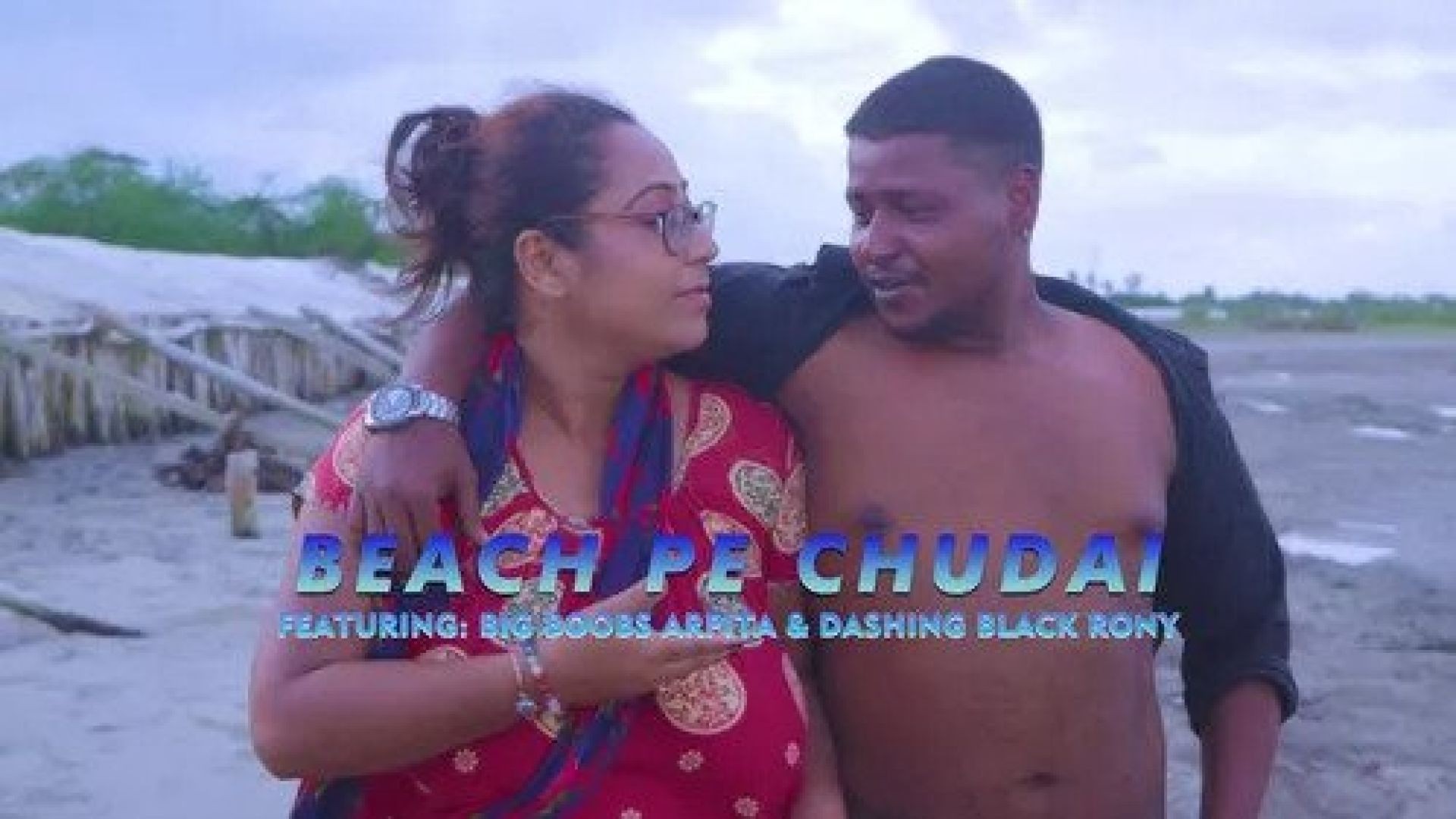 Beach Pe Chudai (2023) Hindi Uncut XPrime Short Film WEB-DL