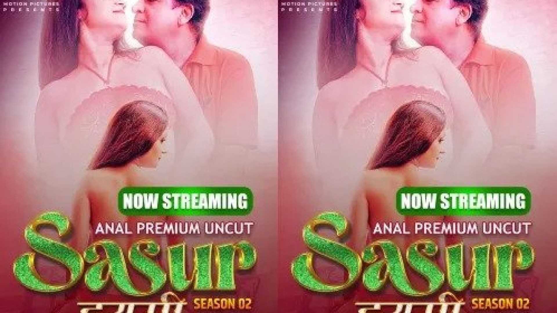 Sasur Harami (2023) S02E01 Hindi MoodX Hot Web Series WEB-DL