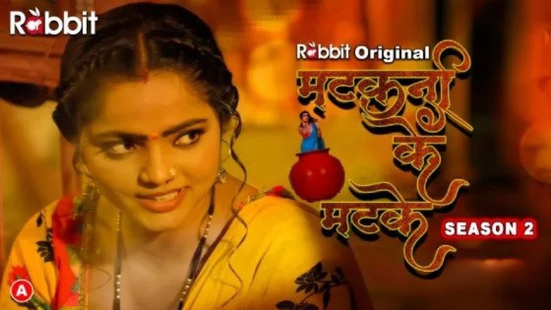 Matakani Ke Matke (2023) S02E06 Hindi RabbitMovies Hot Web Series WEB-DL