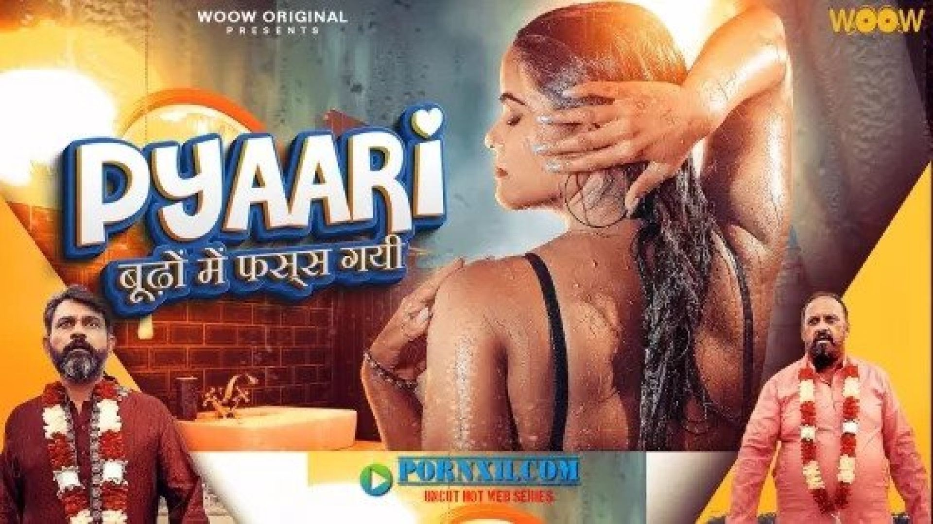 Pyaari Budhon Mein Fass Gyi (2023) S01E01-04 Hindi WoowChannel Hot Web Series WEB-DL