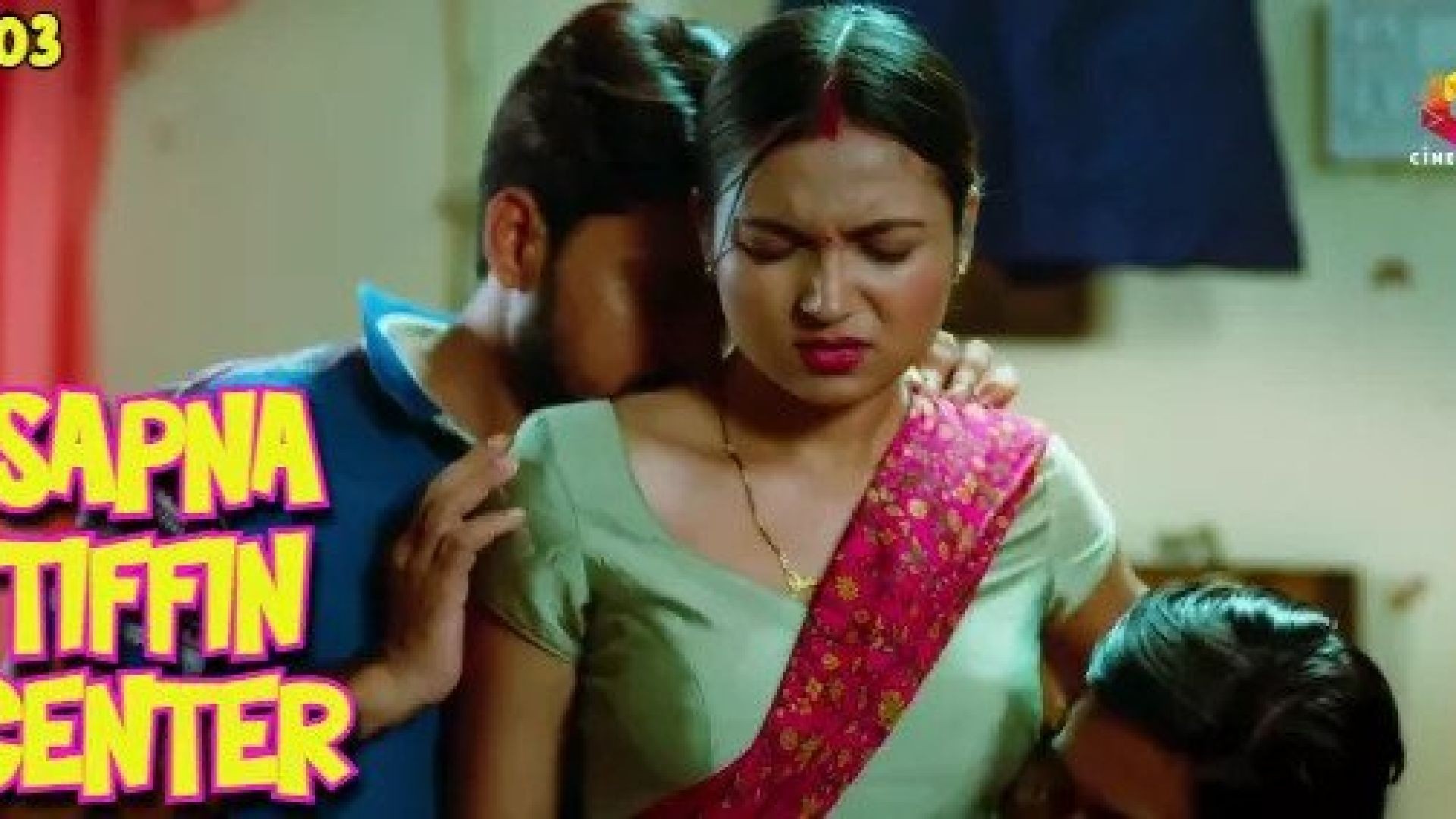 Sapna Tiffin Center (2023) S01E01 Hindi CinePrime Hot Web Series WEB-DL