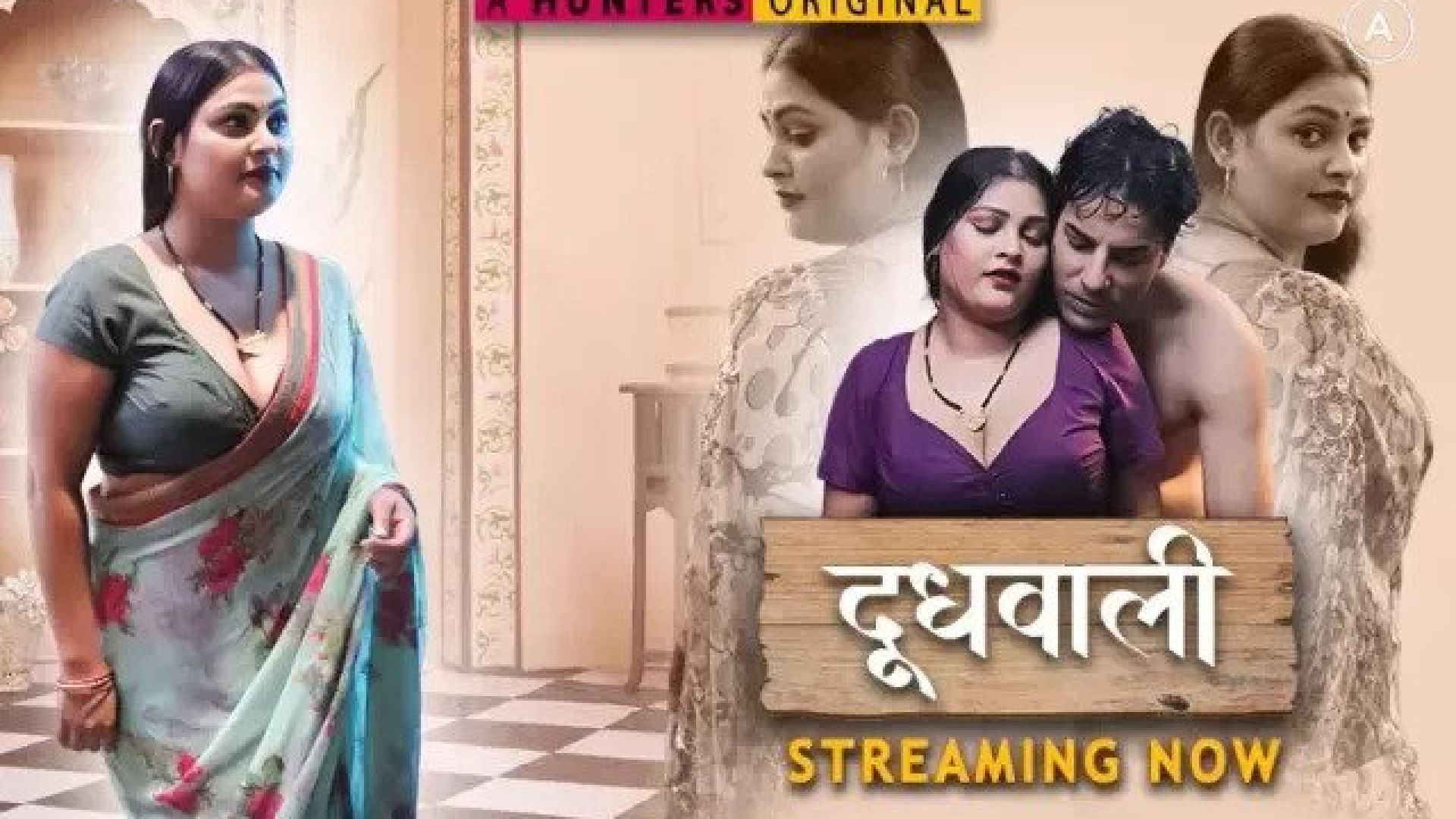 Doodh Wali (2023) S01E05 Hindi Hunters Hot Web Series WEB-DL
