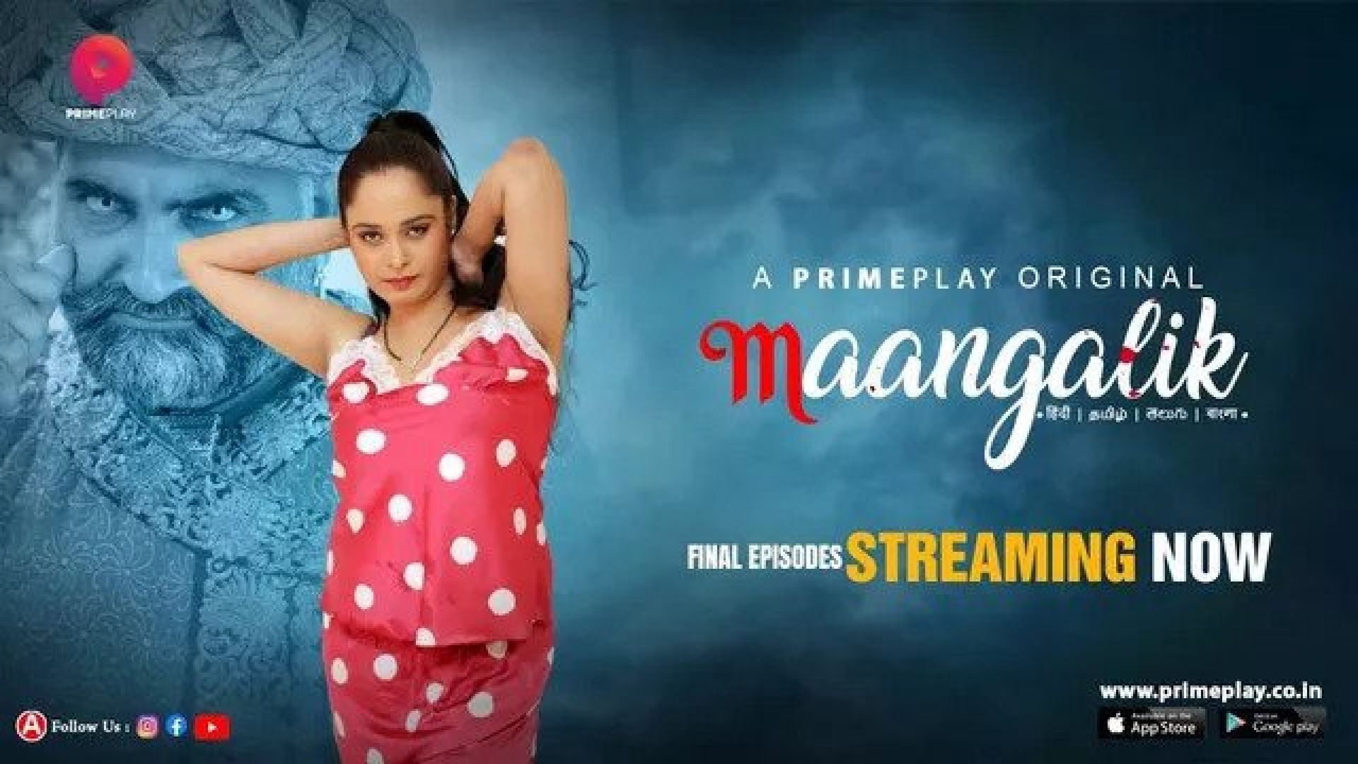 Maangalik (2023) S01E03 Hindi PrimePlay Hot Web Series WEB-DL