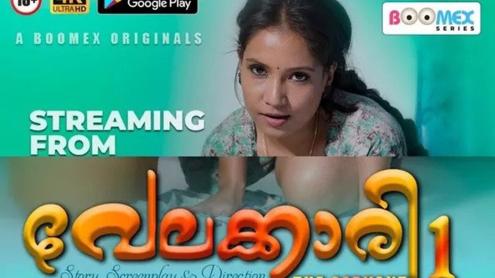 Velakkari (2023) S01E01 Malayalam BoomEX Hot Web Series WEB-DL