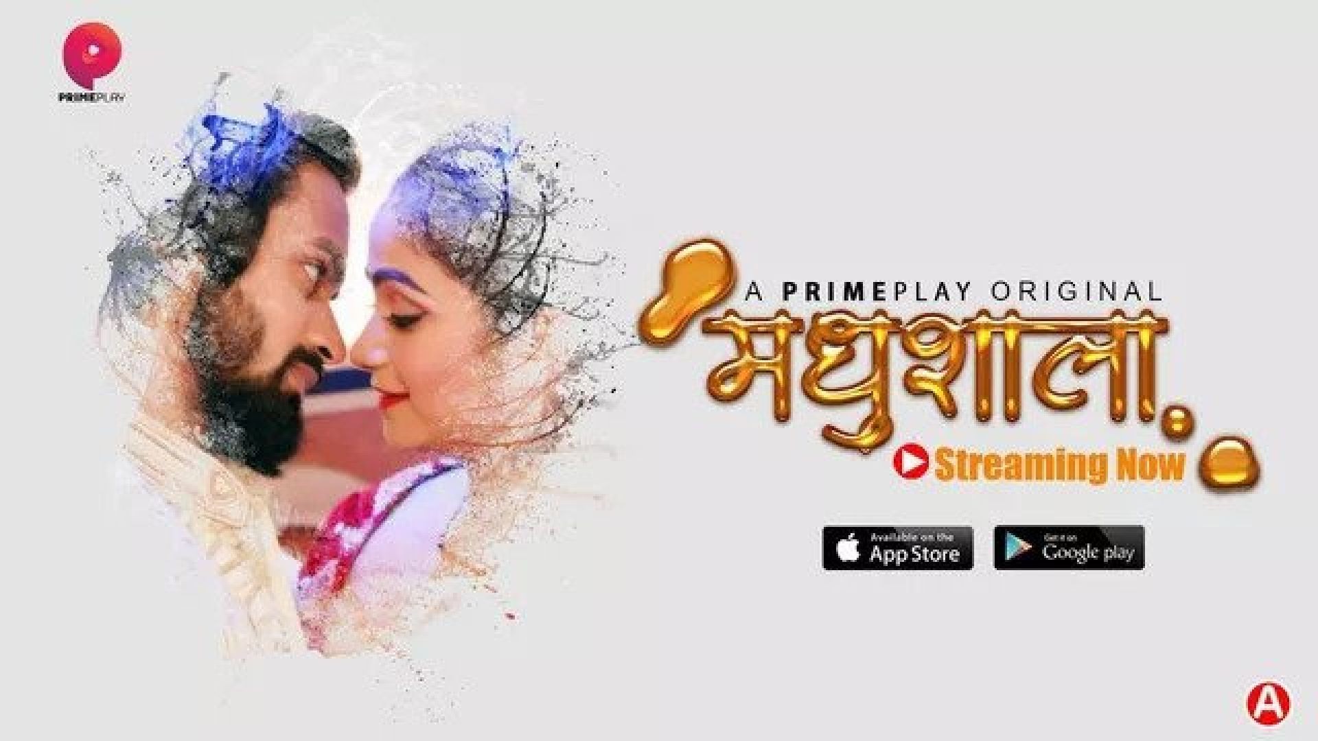 Madhushaala (2023) S01E05 Hindi PrimePlay Hot Web Series WEB-DL