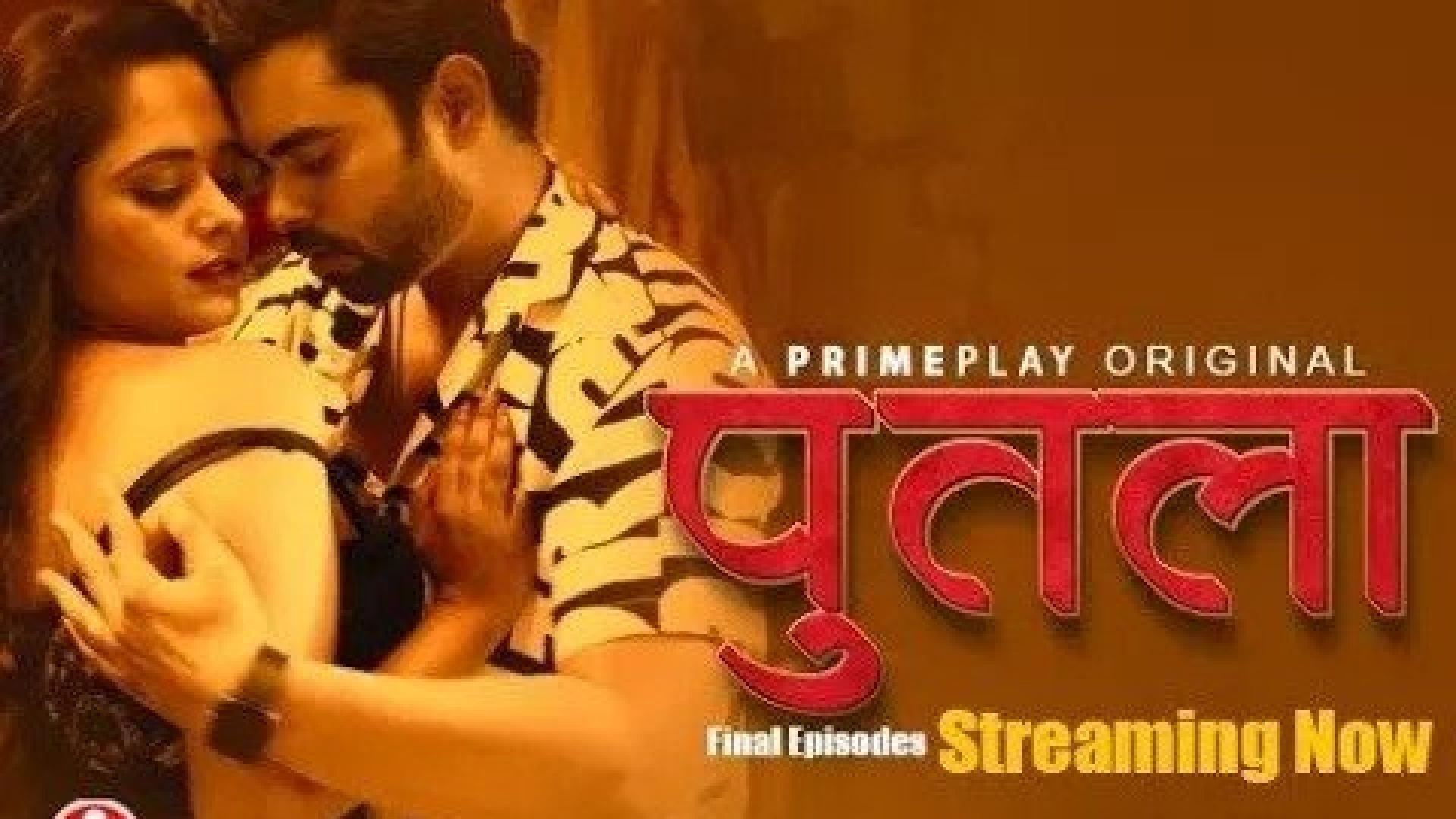Putala (2023) S01E03 Hindi PrimePlay Hot Web Series WEB-DL