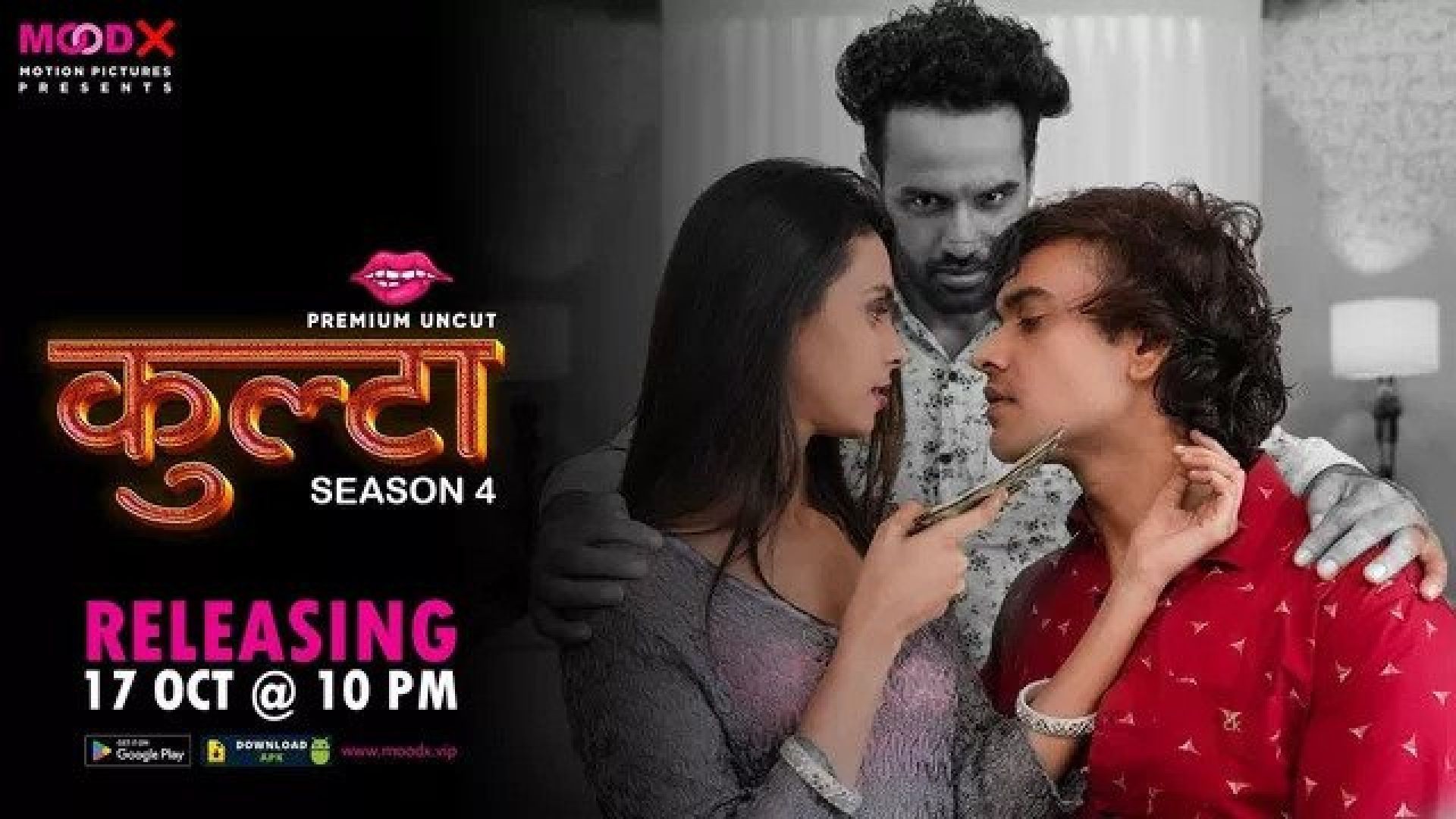 Kulta (2023) S04E01 Hindi MoodX Hot Web Series WEB-DL