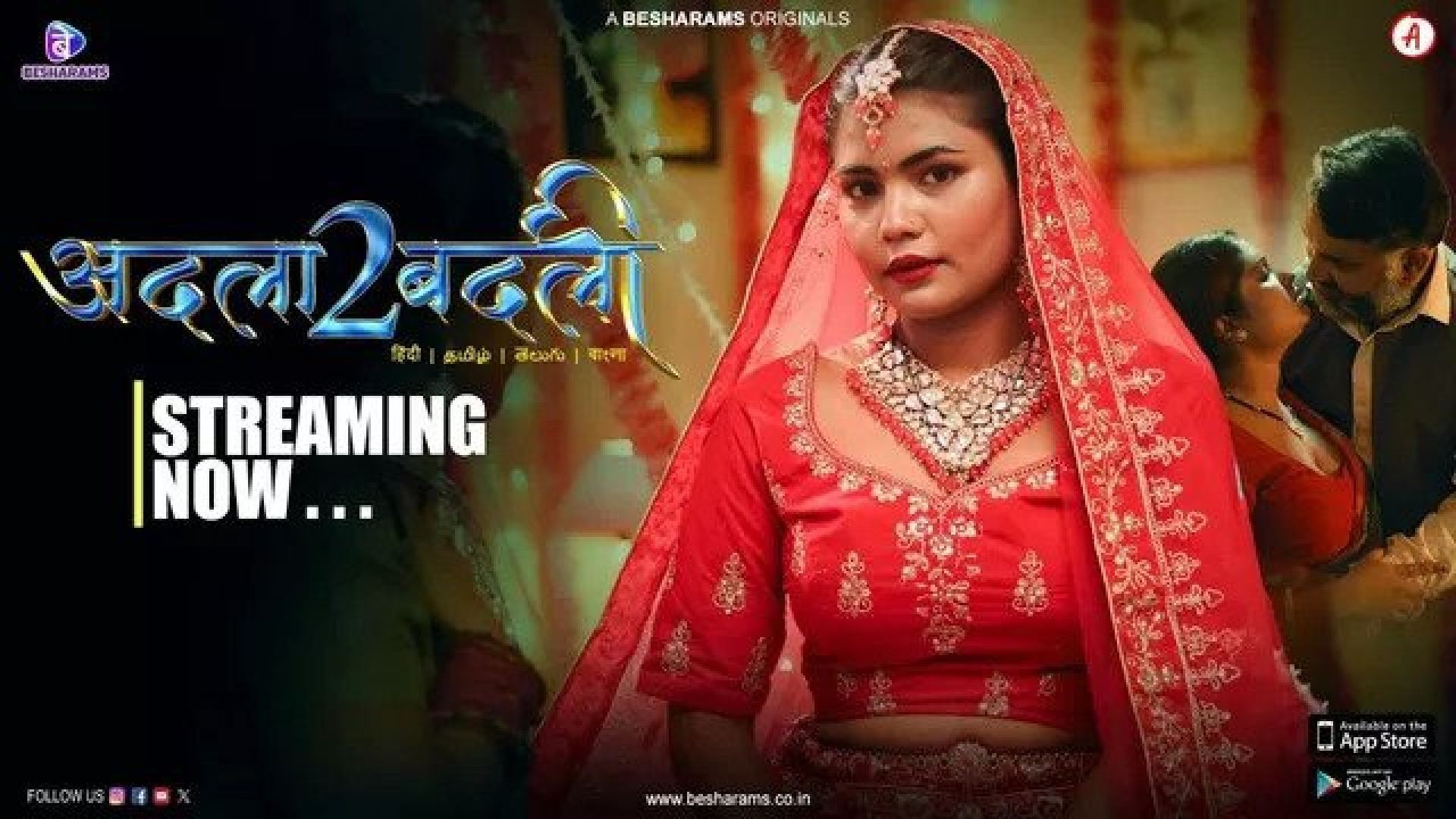 Adla Badli (2023) S02E04 Hindi Besharams Hot Web Series WEB-DL