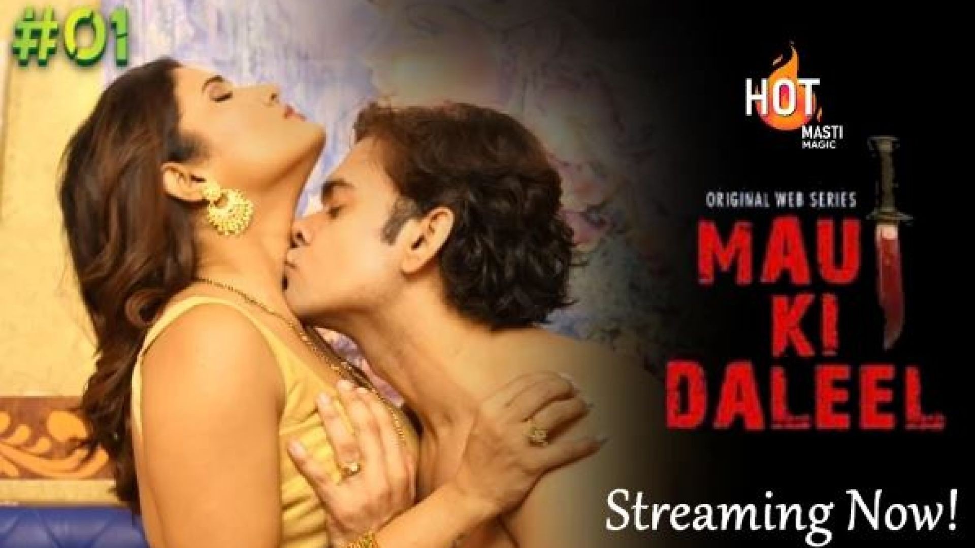 Mau Ki Daleel (2023) S01E02 Hindi HotMasti Hot Web Series