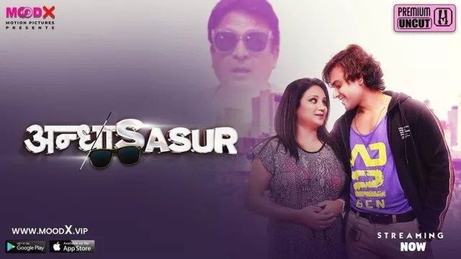 Andha Sasur (2023) S01E02 Hindi MoodX Hot Web Series WEB-DL