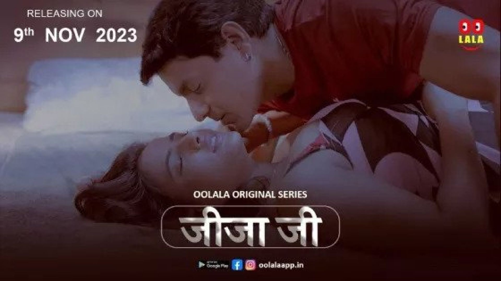 Jjija Ji (2023) S01E01-02 Hindi OolalaApp Hot Web Series WEB-DL