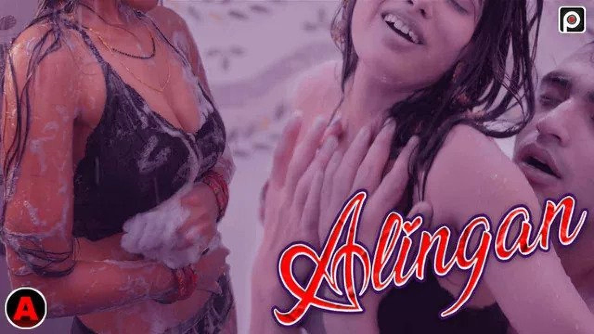 Aalingan (2023) S01E01 Hindi PrimeFlix Hot Web Series WEB-DL