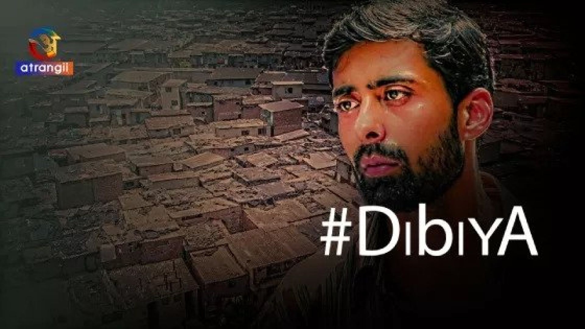 Dibiya (2023) Hindi Atrangii Short Film WEB-DL