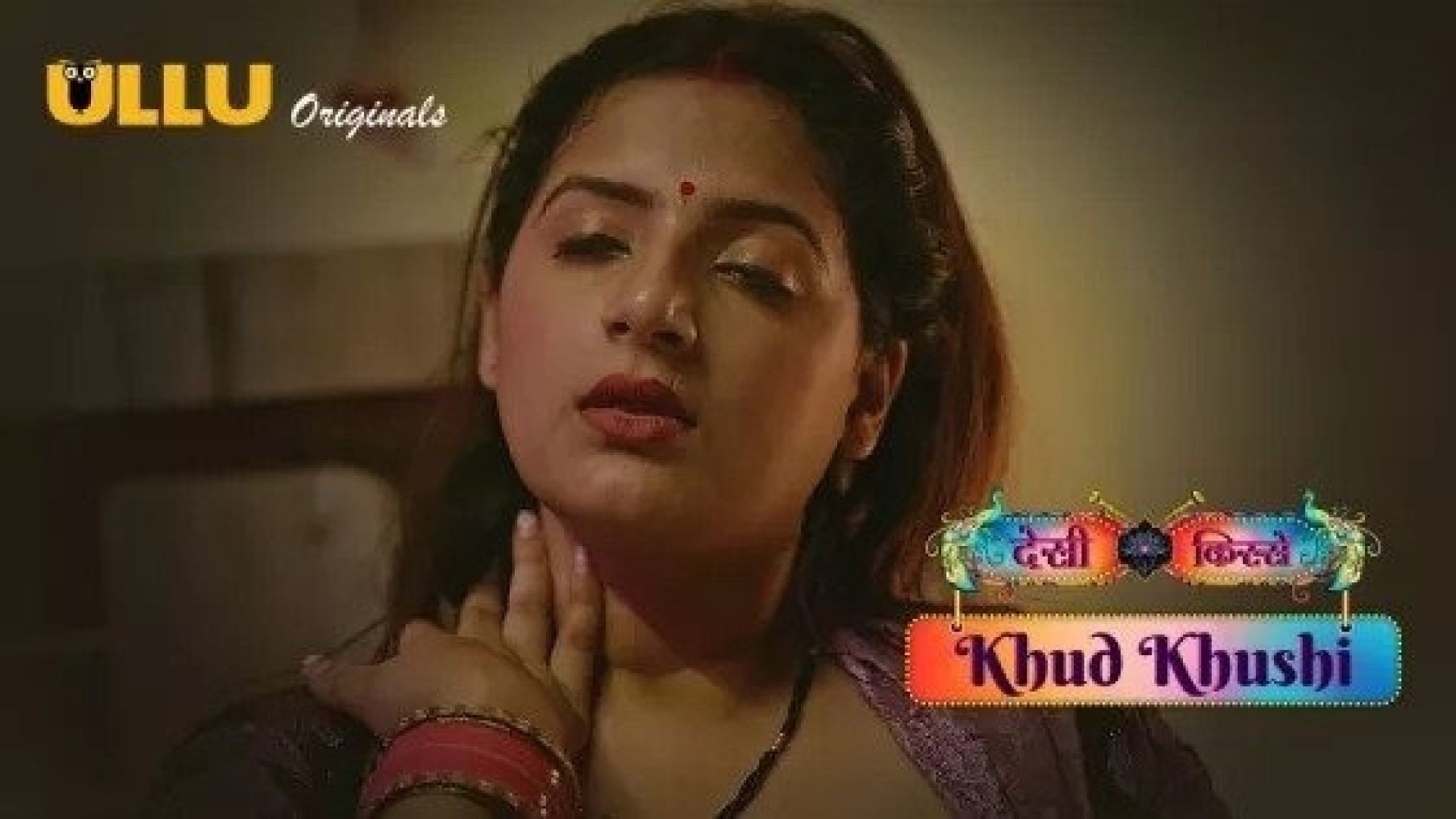 Khud Khushi Part 1 (2023) S01 Hindi Ullu Hot Web Series WEB-DL