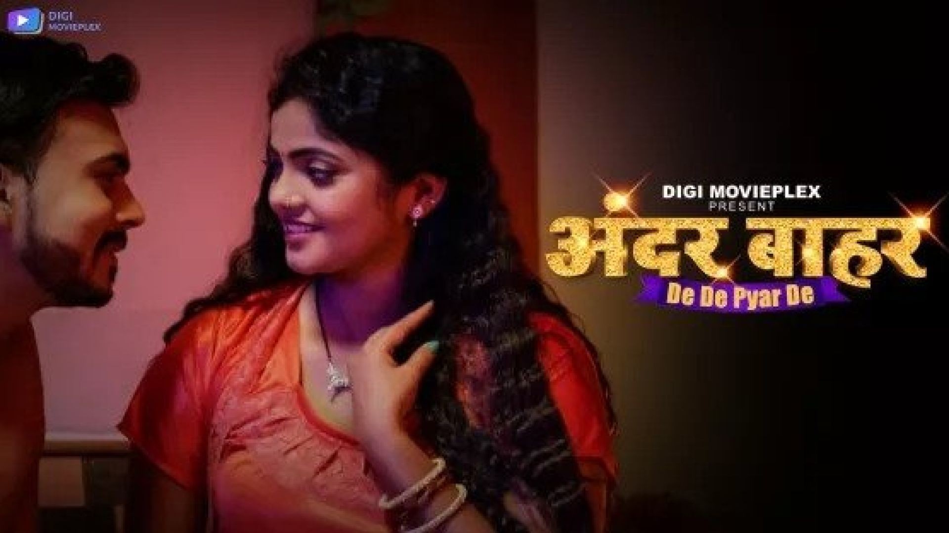 De De Pyar De (2023) S01E02 Hindi DigiMovieplex Hot Web Series WEB-DL