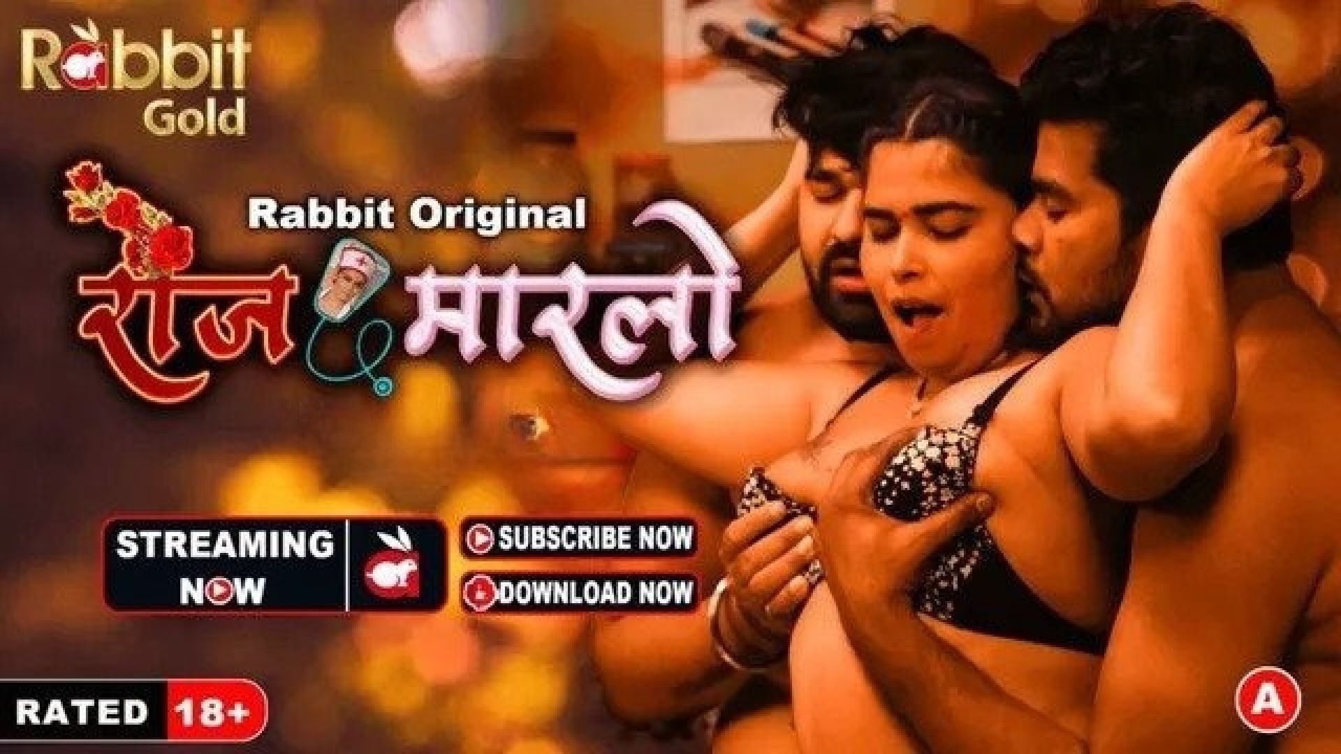 Rose Marlo (2023) S01E06 Hindi RabbitMovies Hot Web Series WEB-DL