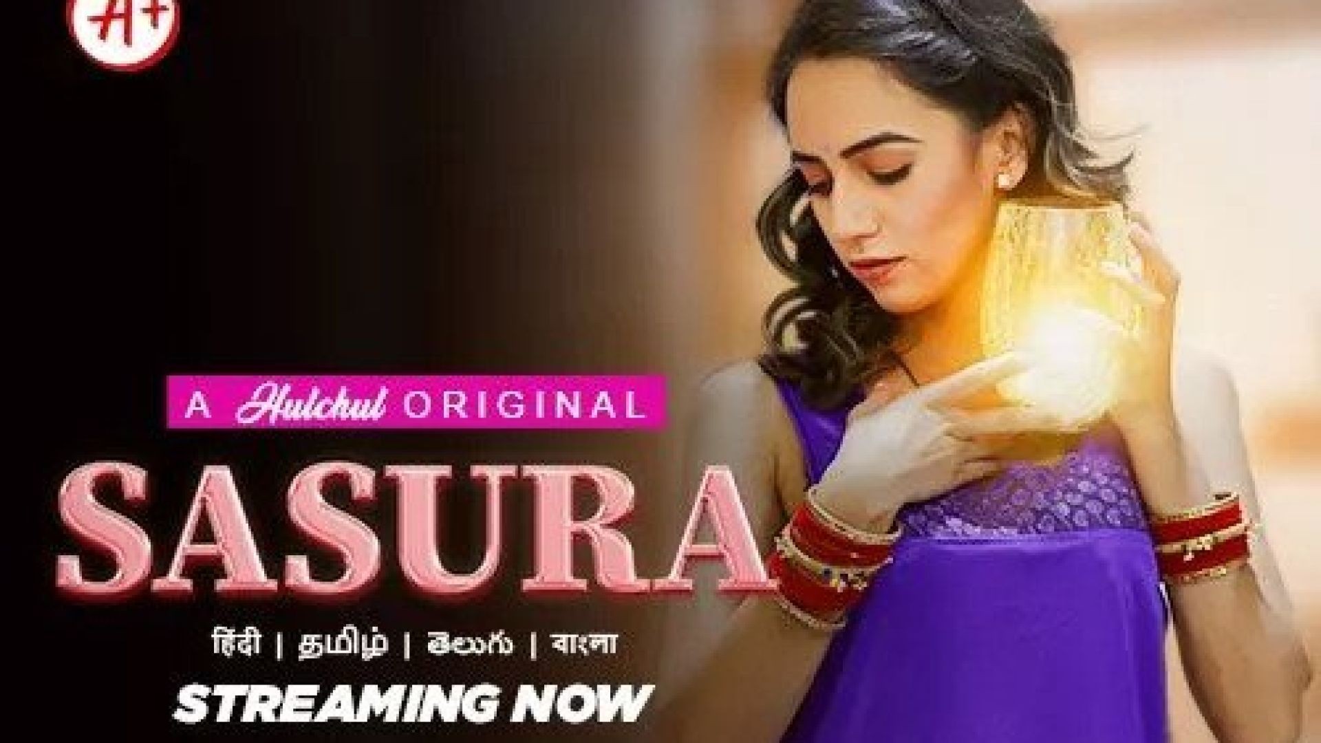 Sasura (2023) S01E01-06 Hindi Hulchul Hot Web Series WEB-DL