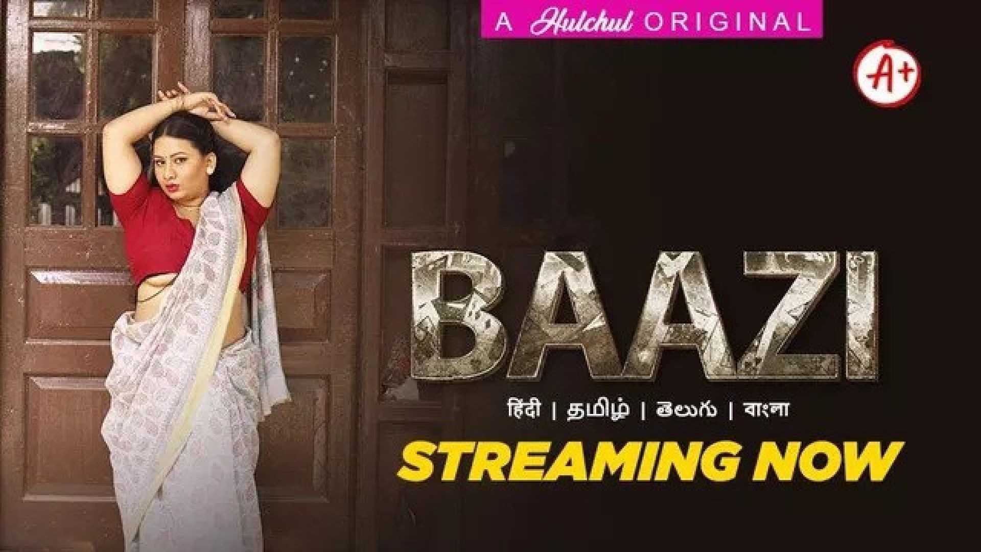Baazi (2023) S01E02 Hindi Hulchul Hot Web Series WEB-DL