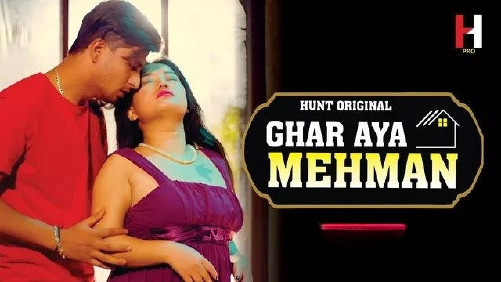 Ghar Aya Mehman (2023) S01E02 Hindi HuntCinema Hot Web Series WEB-DL