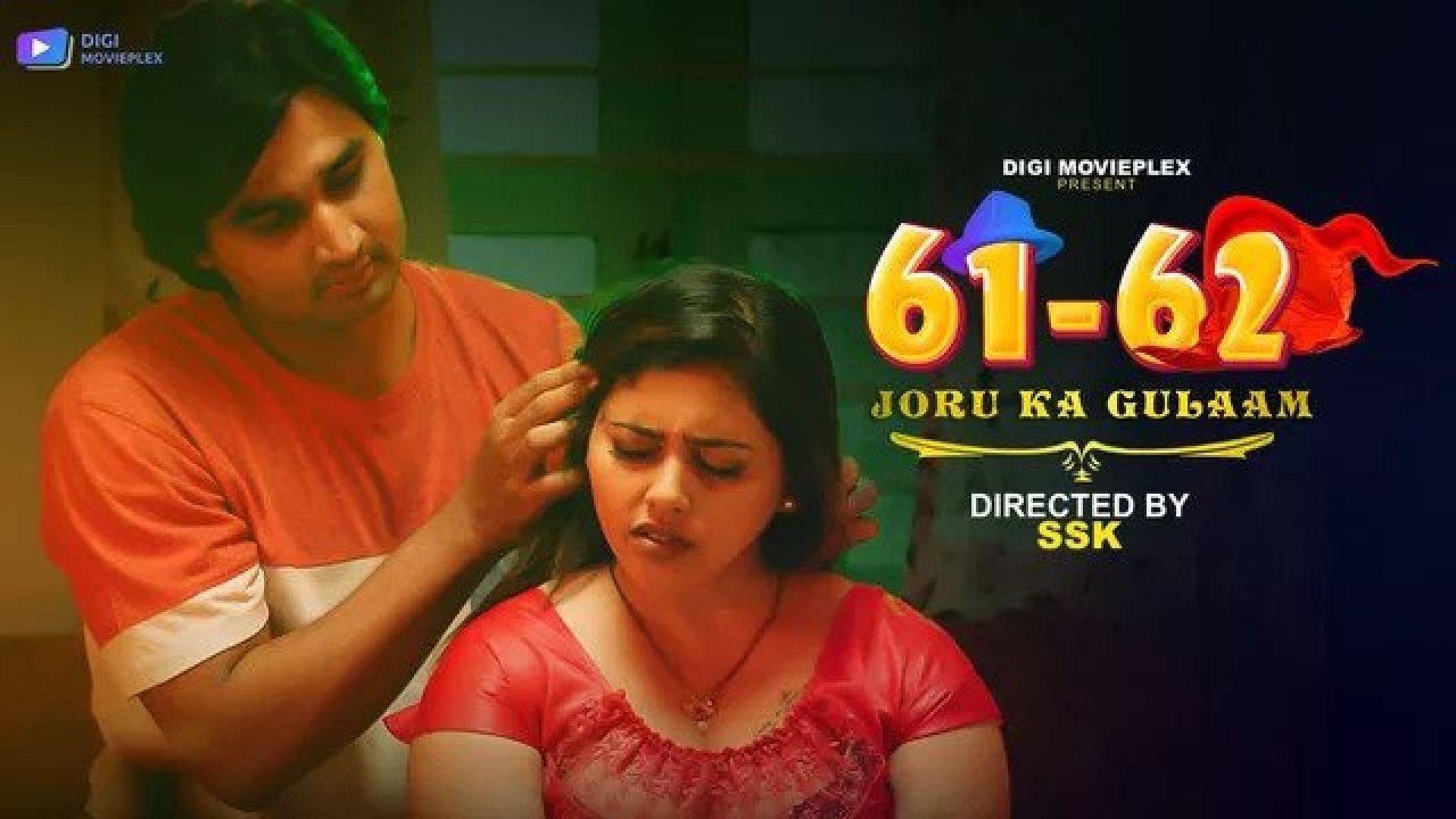 Joru Ka Gulaam (2023) S01E02 Hindi DigiMoviePlex Hot Web Series WEB-DL