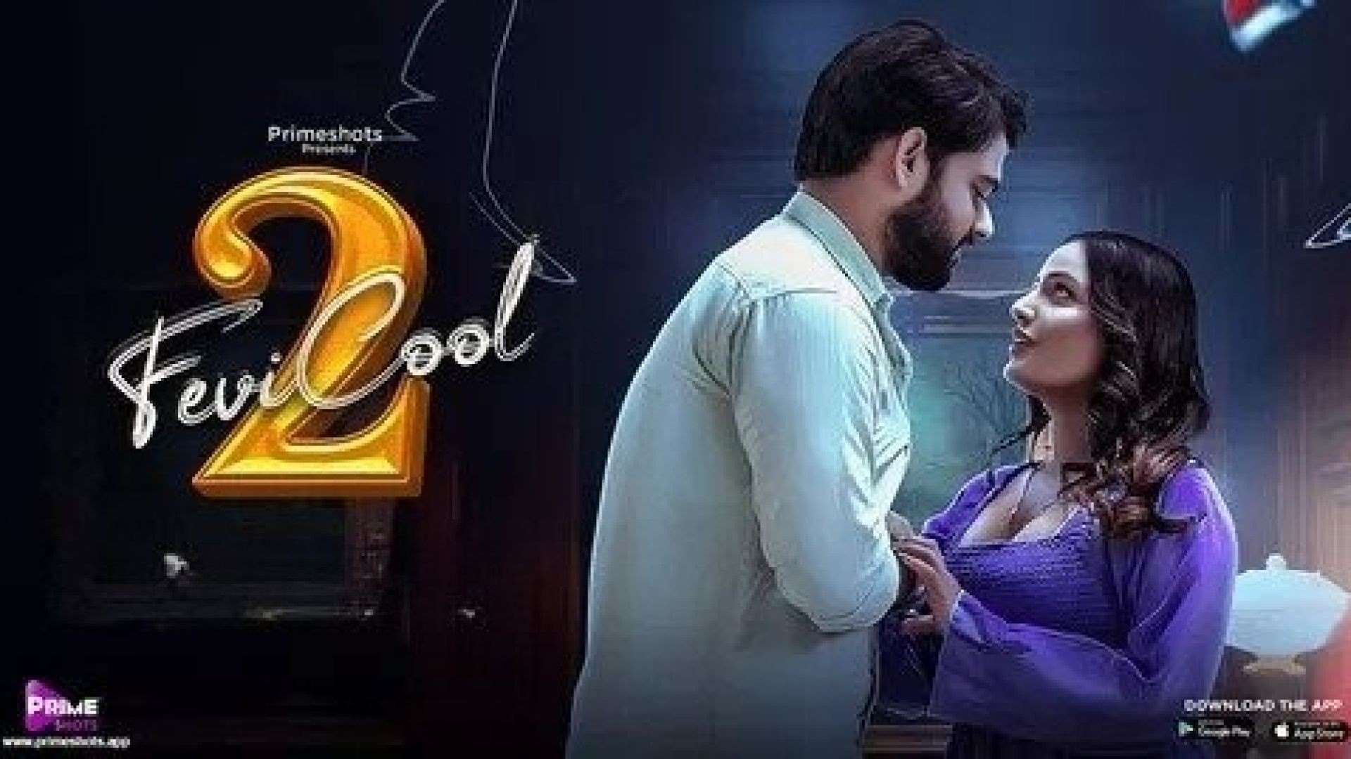 Fevicool (2023) S02E01 Hindi PrimeShots Hot Web Series WEB-DL