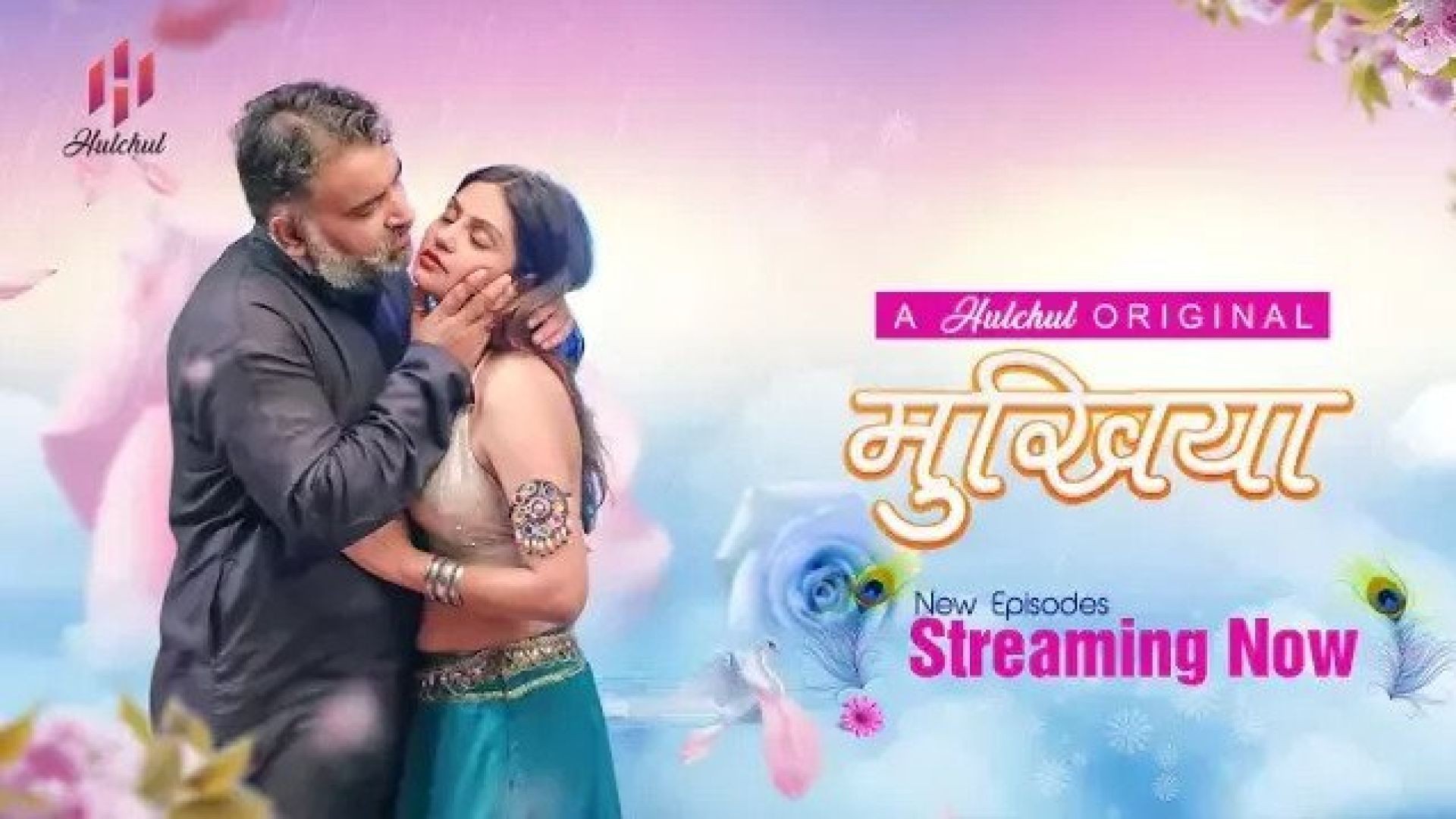 Mukhiyaa (2023) S01E03 Hindi Hulchul Hot Web Series WEB-DL