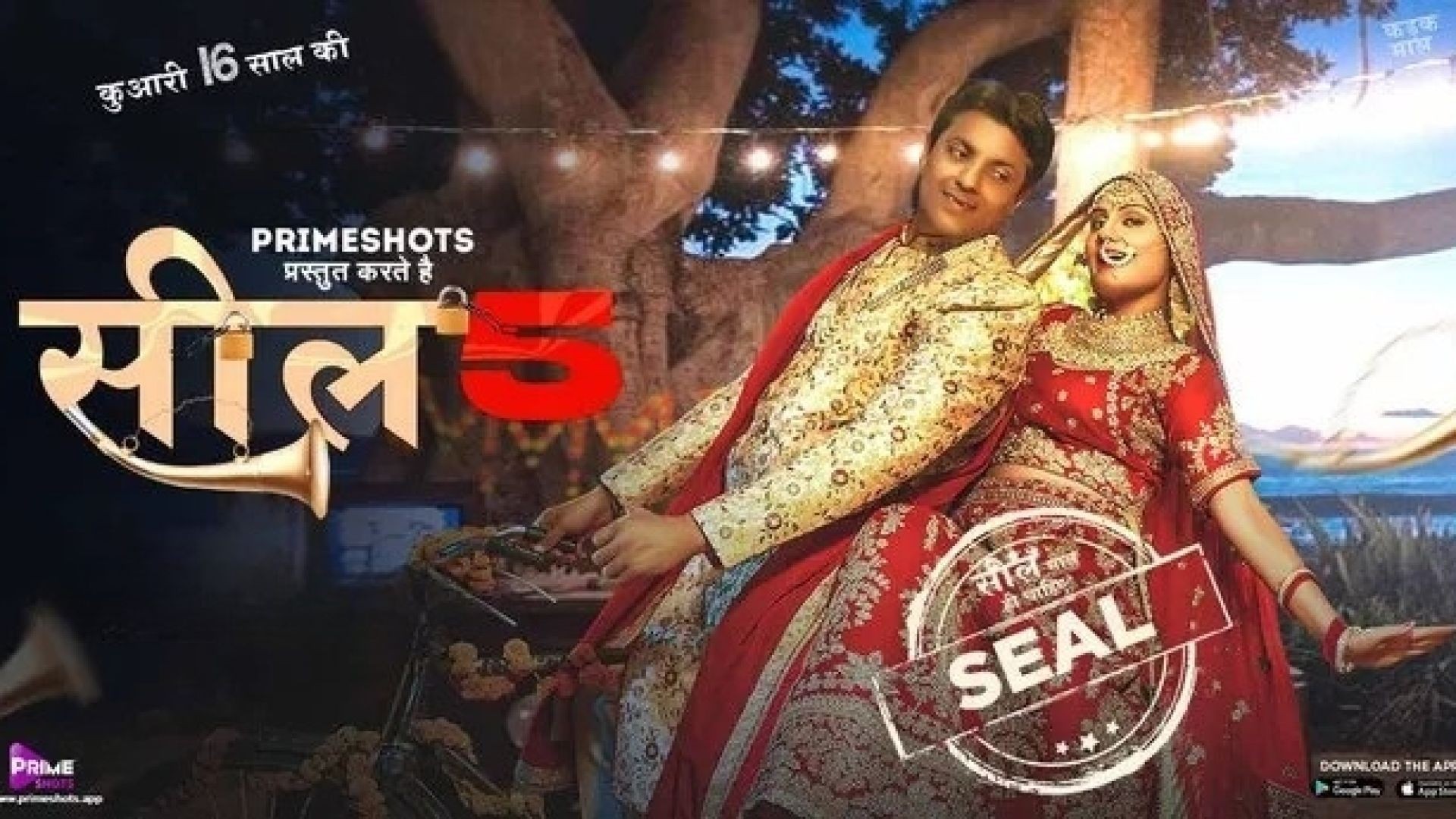 Seal (2023) S05E03 Hindi PrimeShots Hot Web Series WEB-DL