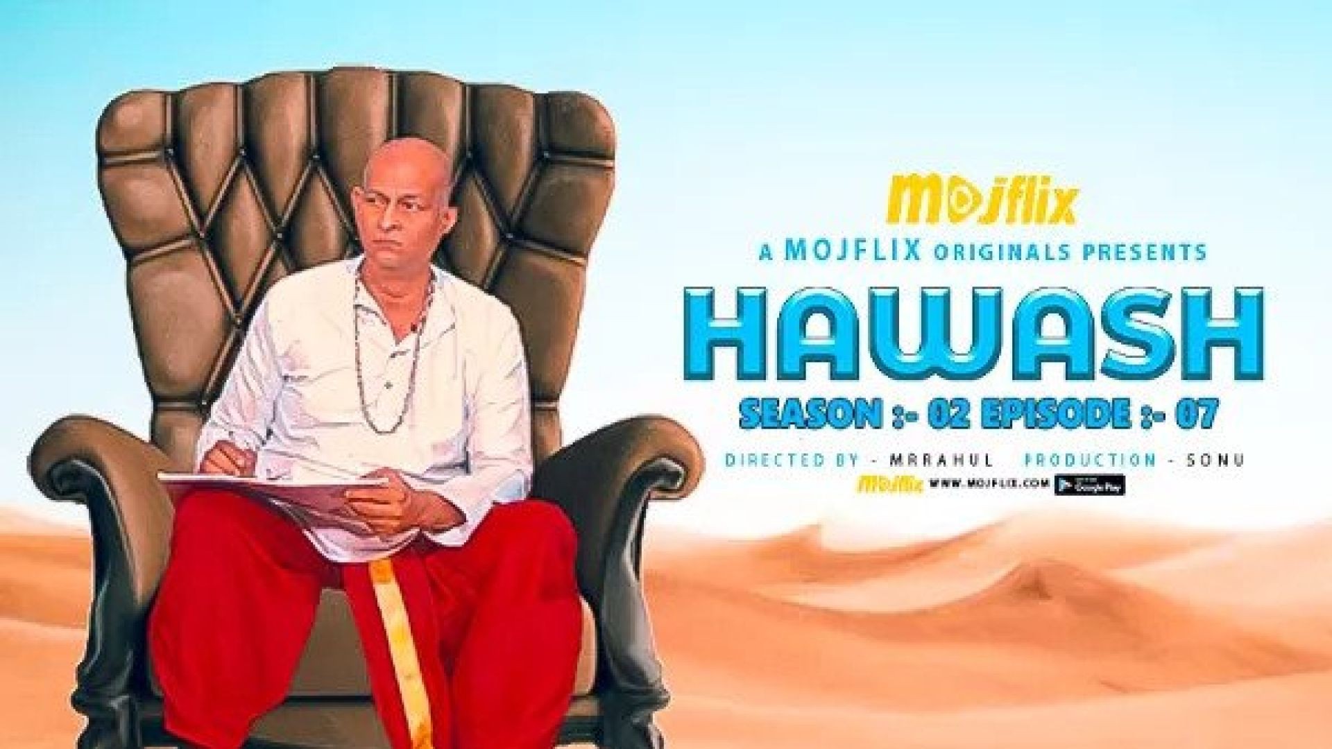 Hawash (2023) S02E07 Hindi Mojflix Hot Web Series WEB-DL