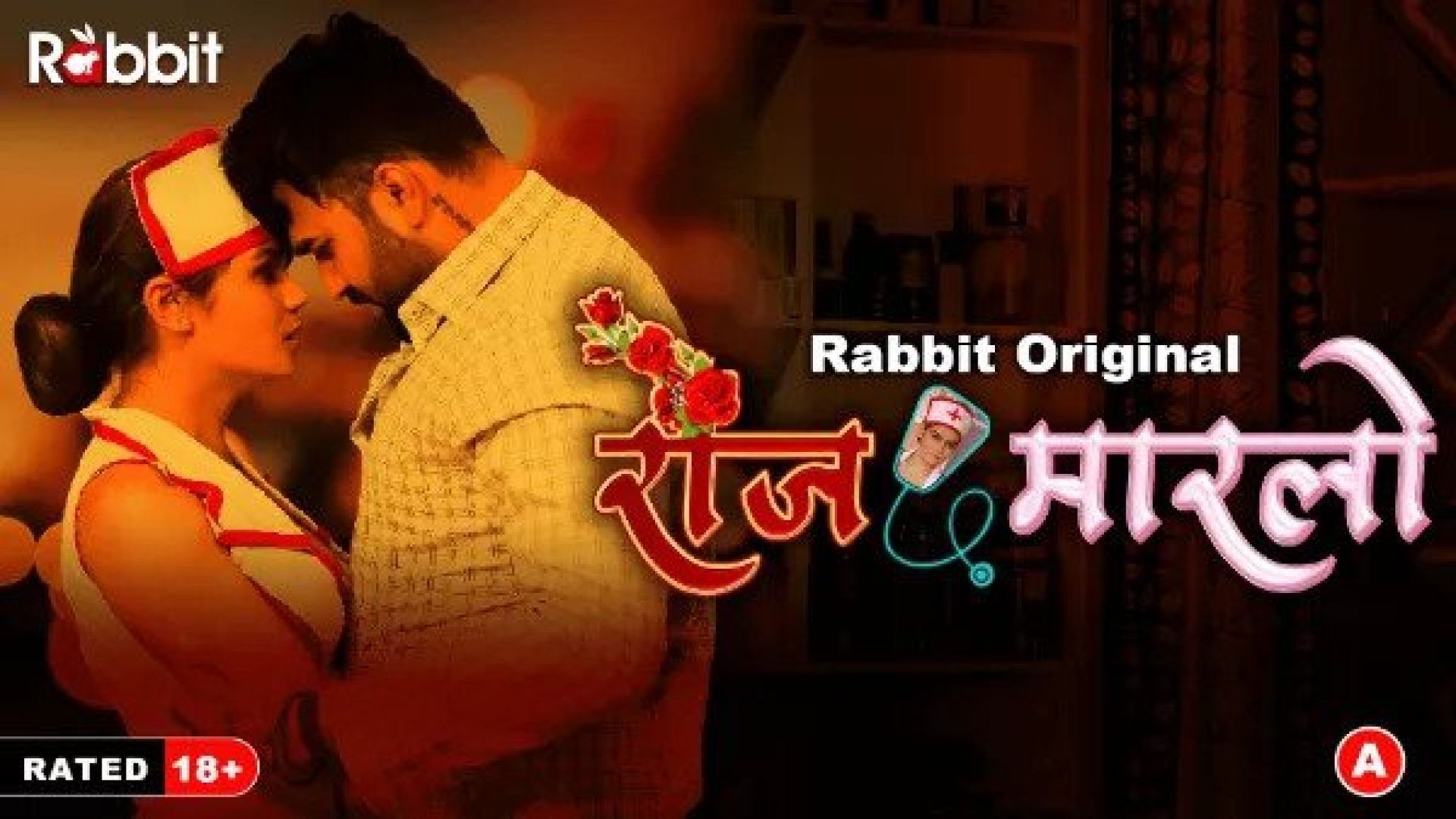 Rose Marlo (2023) S01E07 Hindi RabbitMovies Hot Web Series WEB-DL