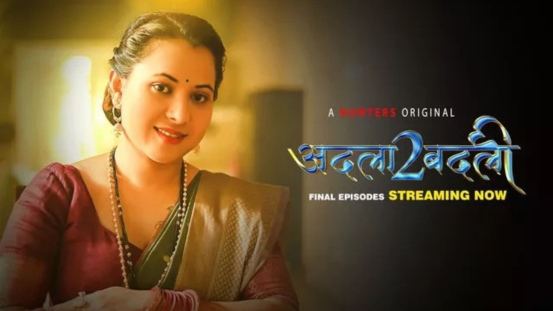 Adla Badli (2023) S02E09 Hindi Hunters Hot Web Series WEB-DL
