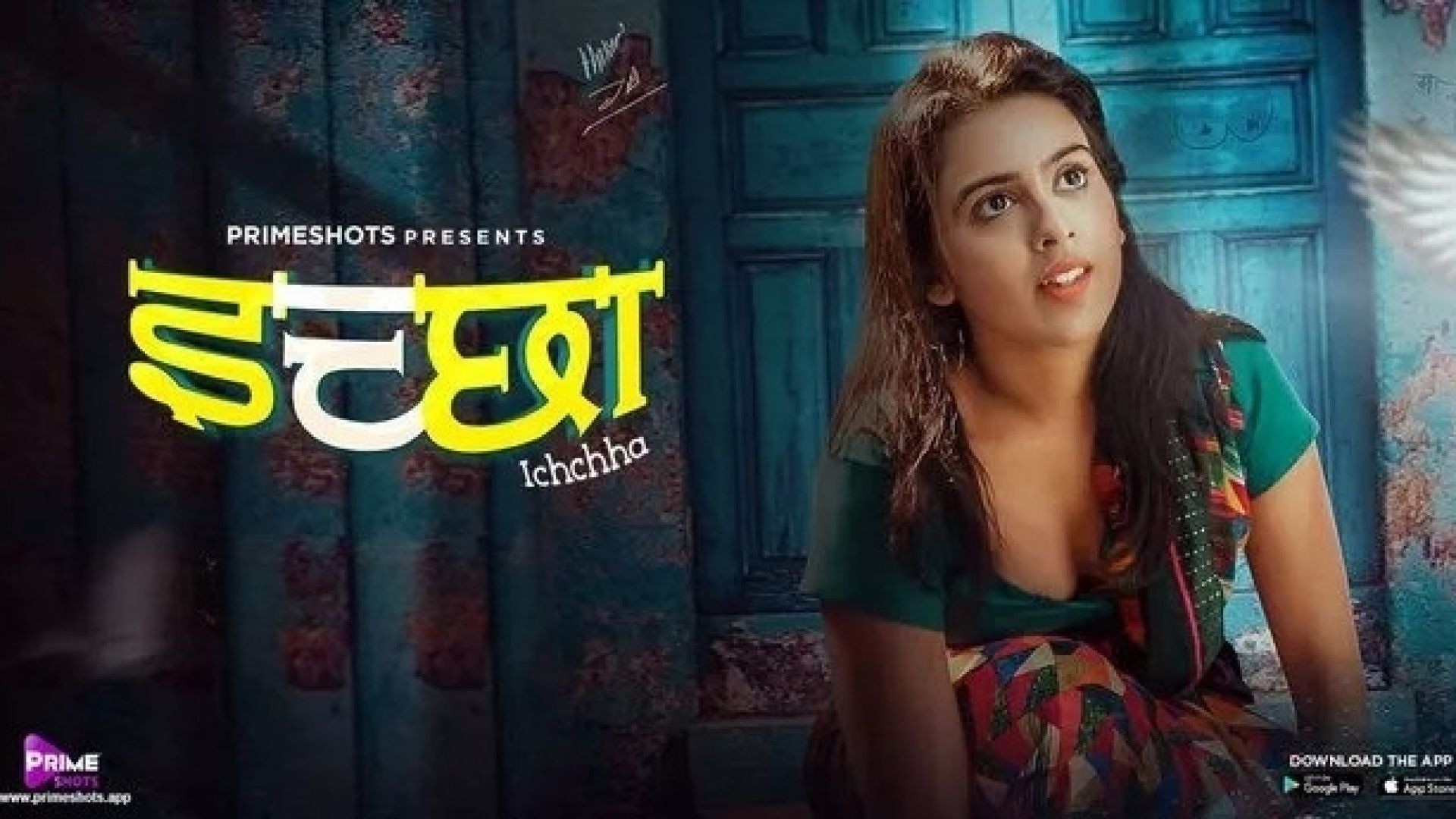 Ichchha (2024) S01E01 Hindi PrimeShots Hot Web Series WEB-DL
