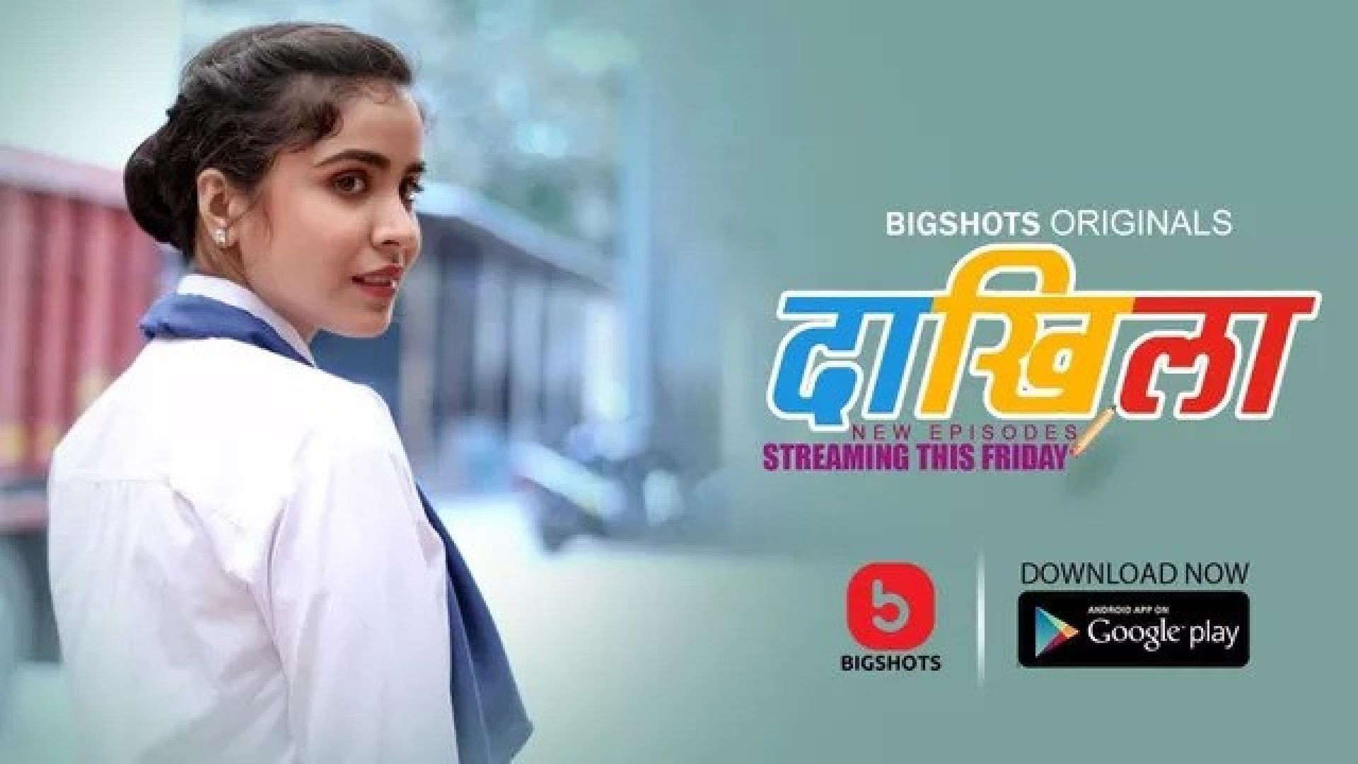 Daakhila (2023) S01E05 Hindi Bigshots Hot Web Series WEB-DL