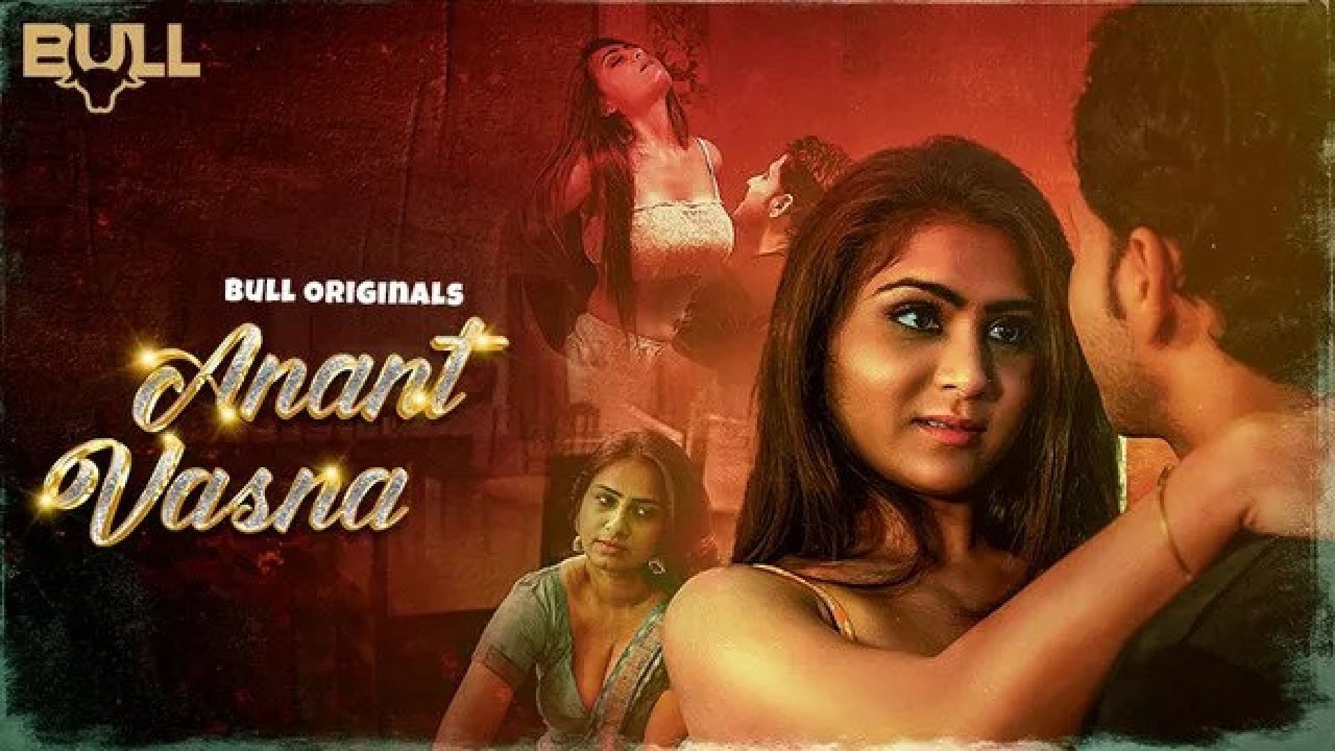 Anant Vasna (2024) S01E01 Hindi BullApp Hot Web Series WEB-DL