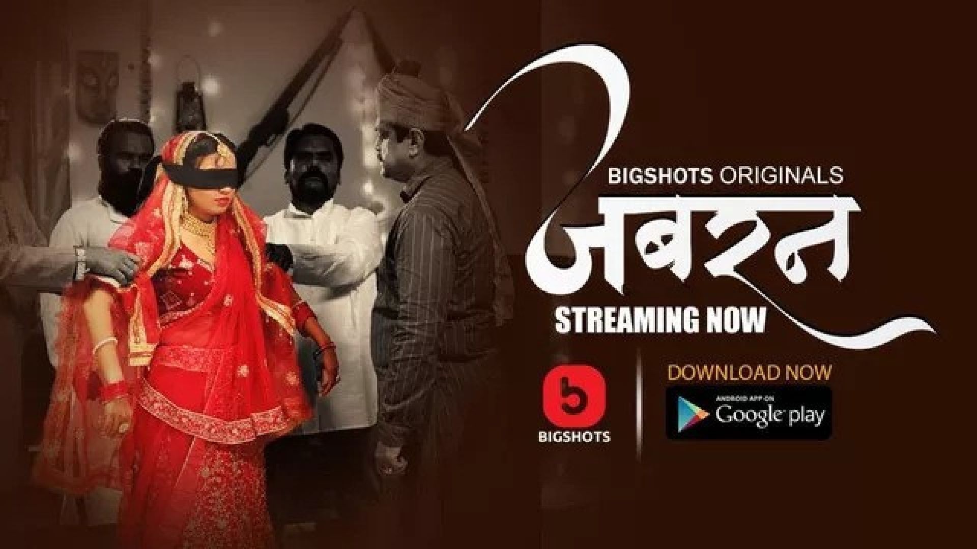 Jabran (2024) S01E02 Hindi Bigshots Hot Web Series WEB-DL
